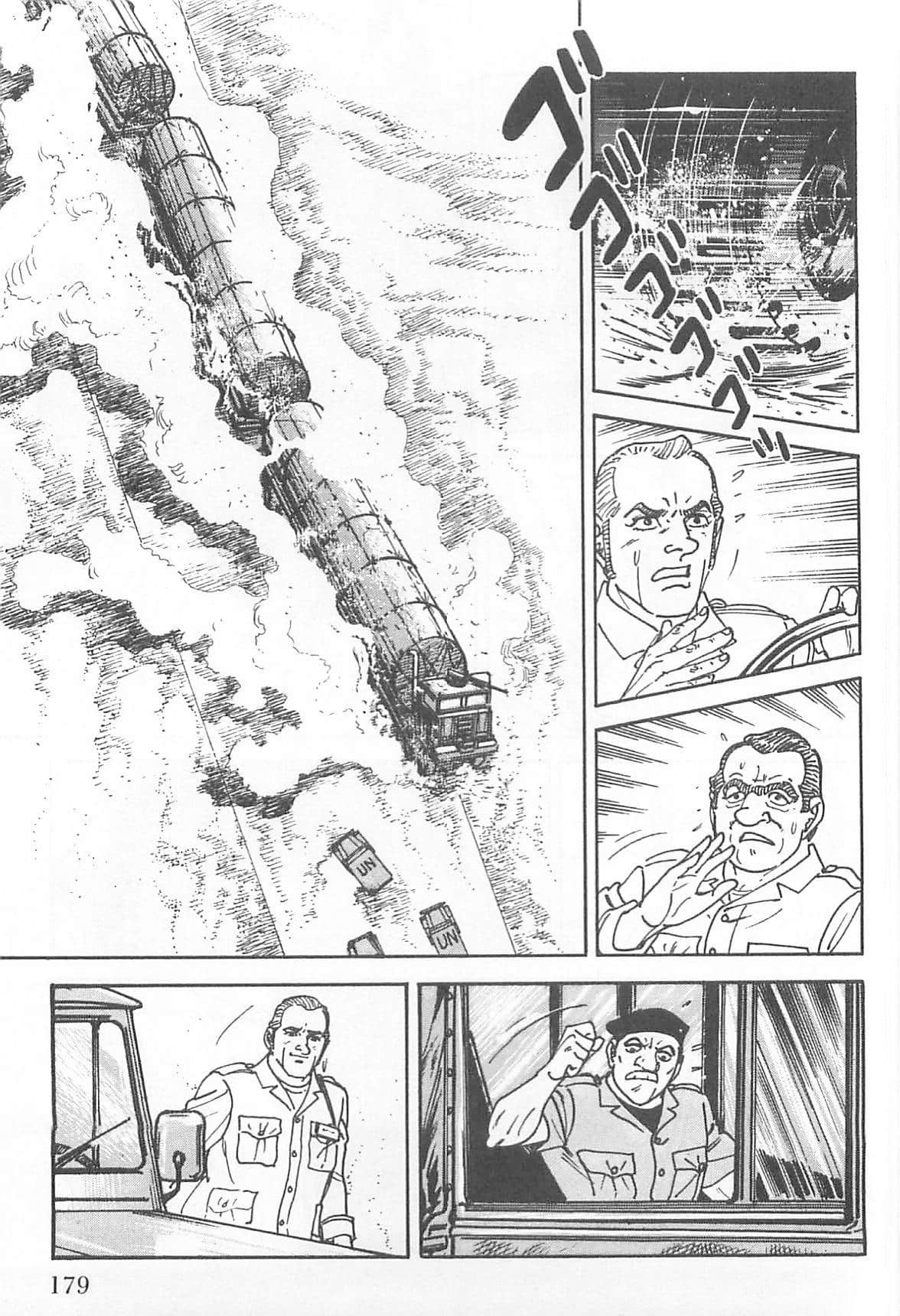 Page 180