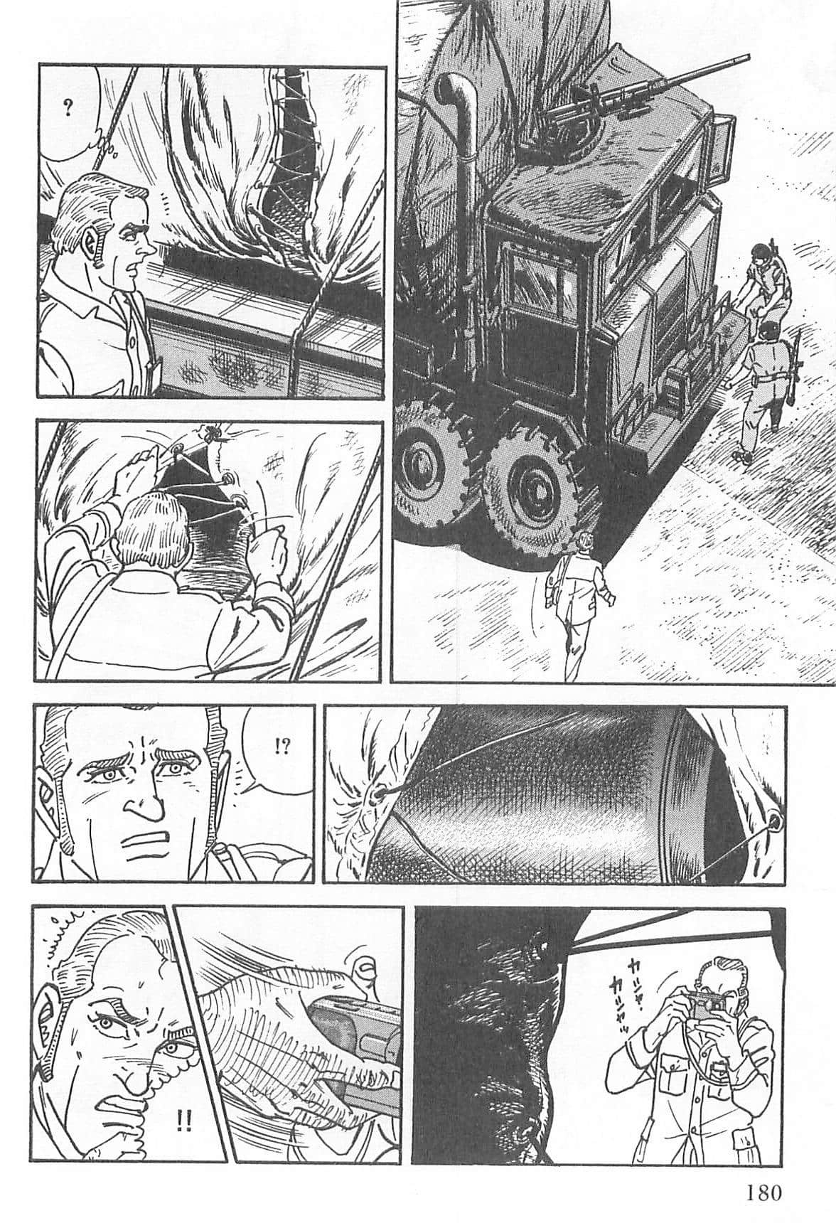 Page 181