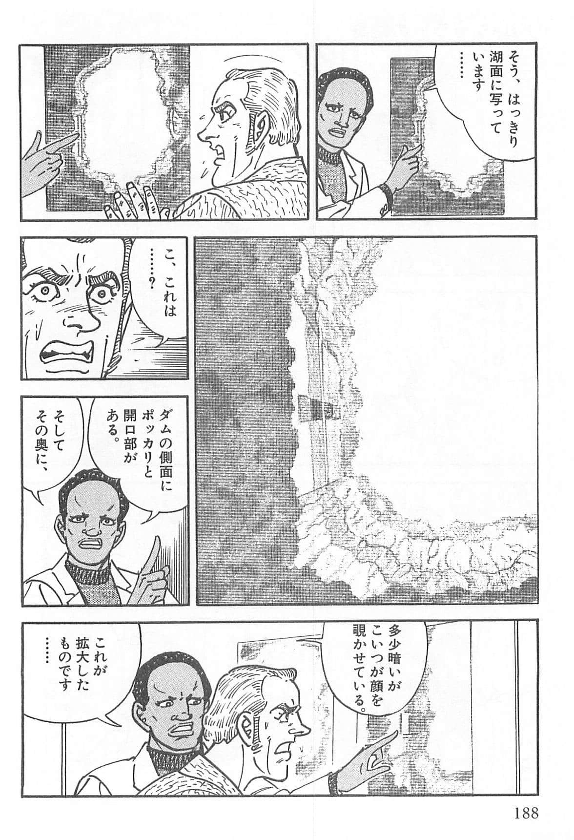 Page 189