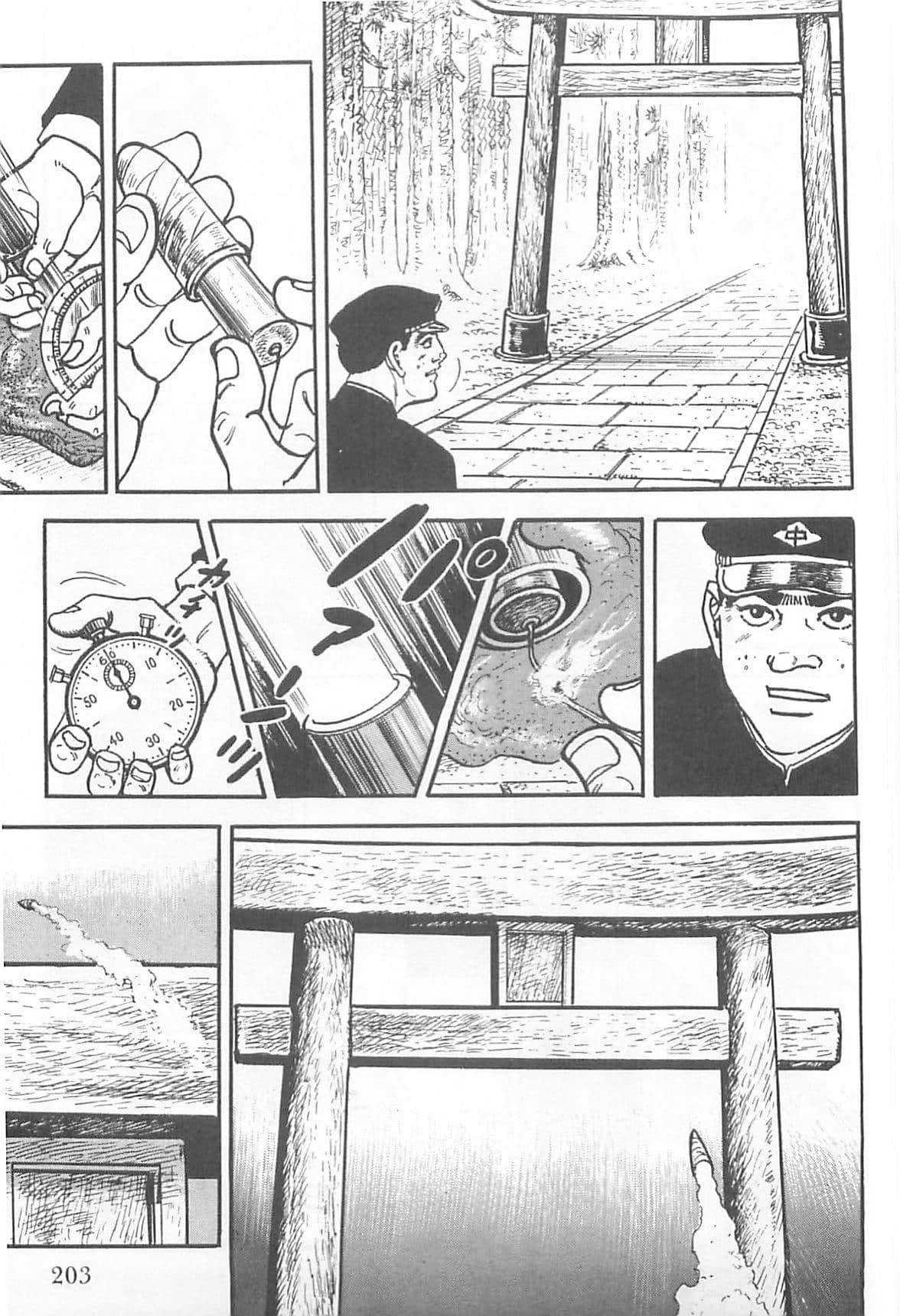 Page 204