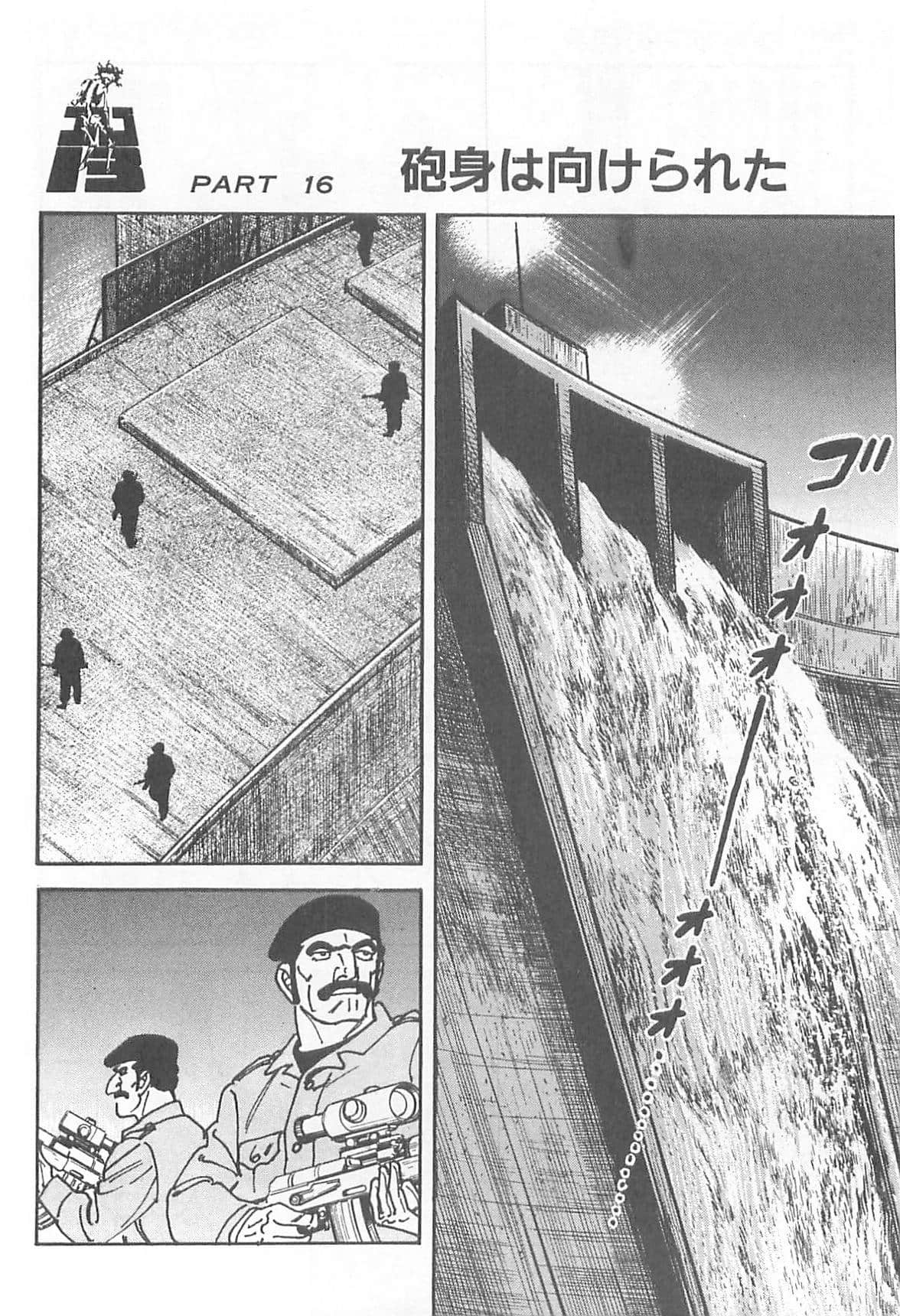 Page 279