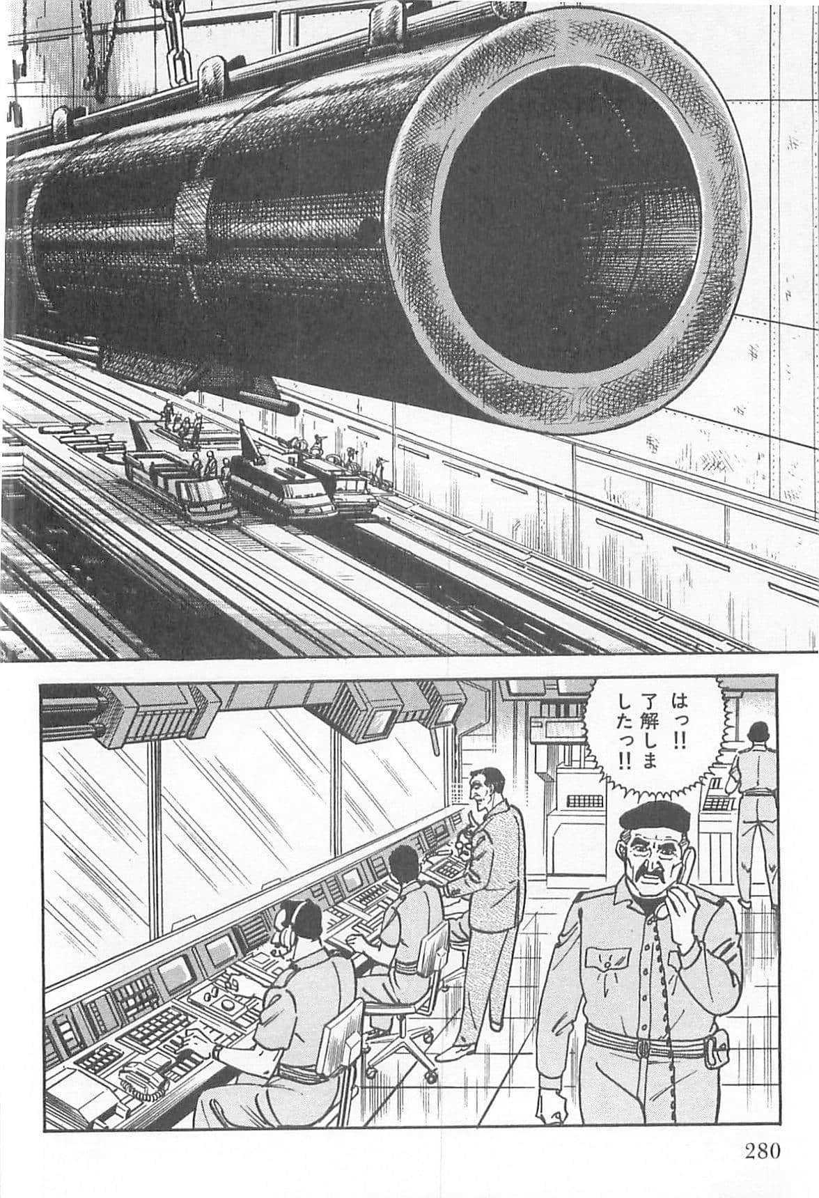 Page 281