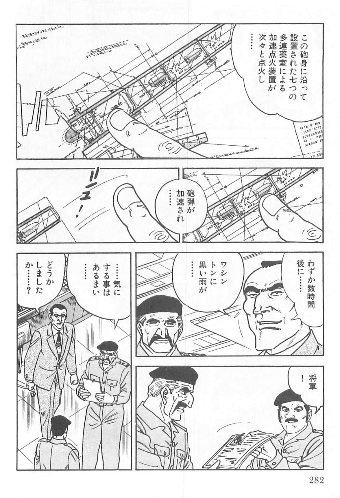 Page 283