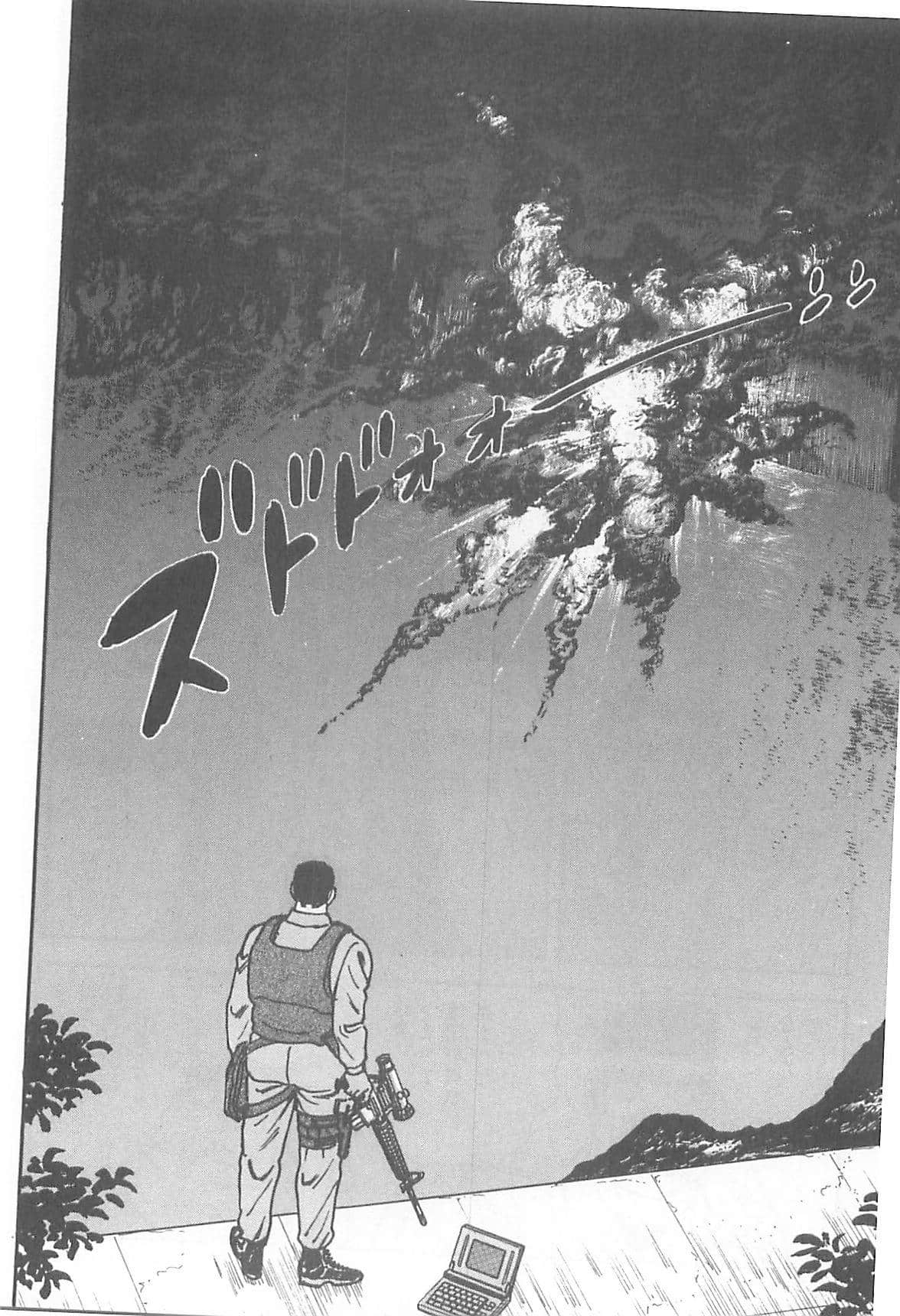 Page 297