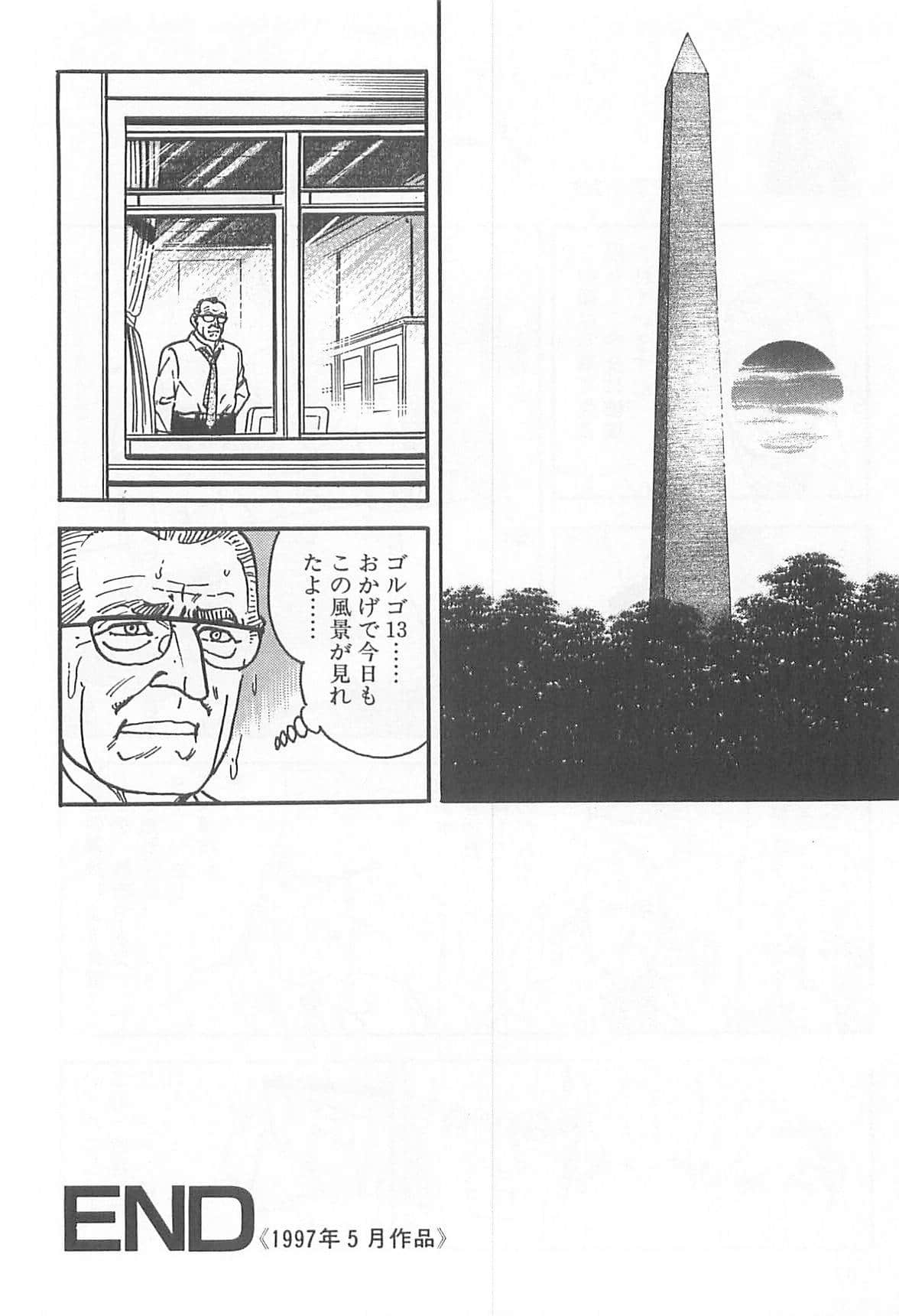 Page 299