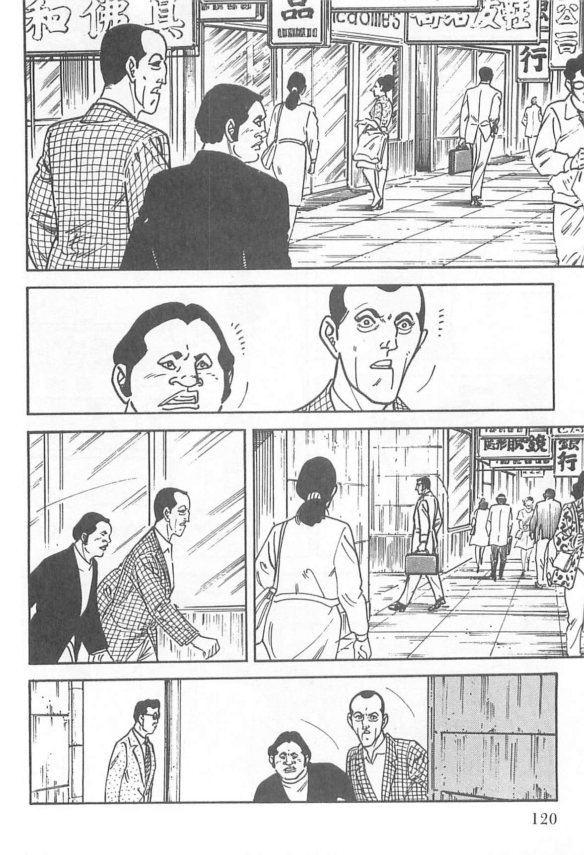 Page 119
