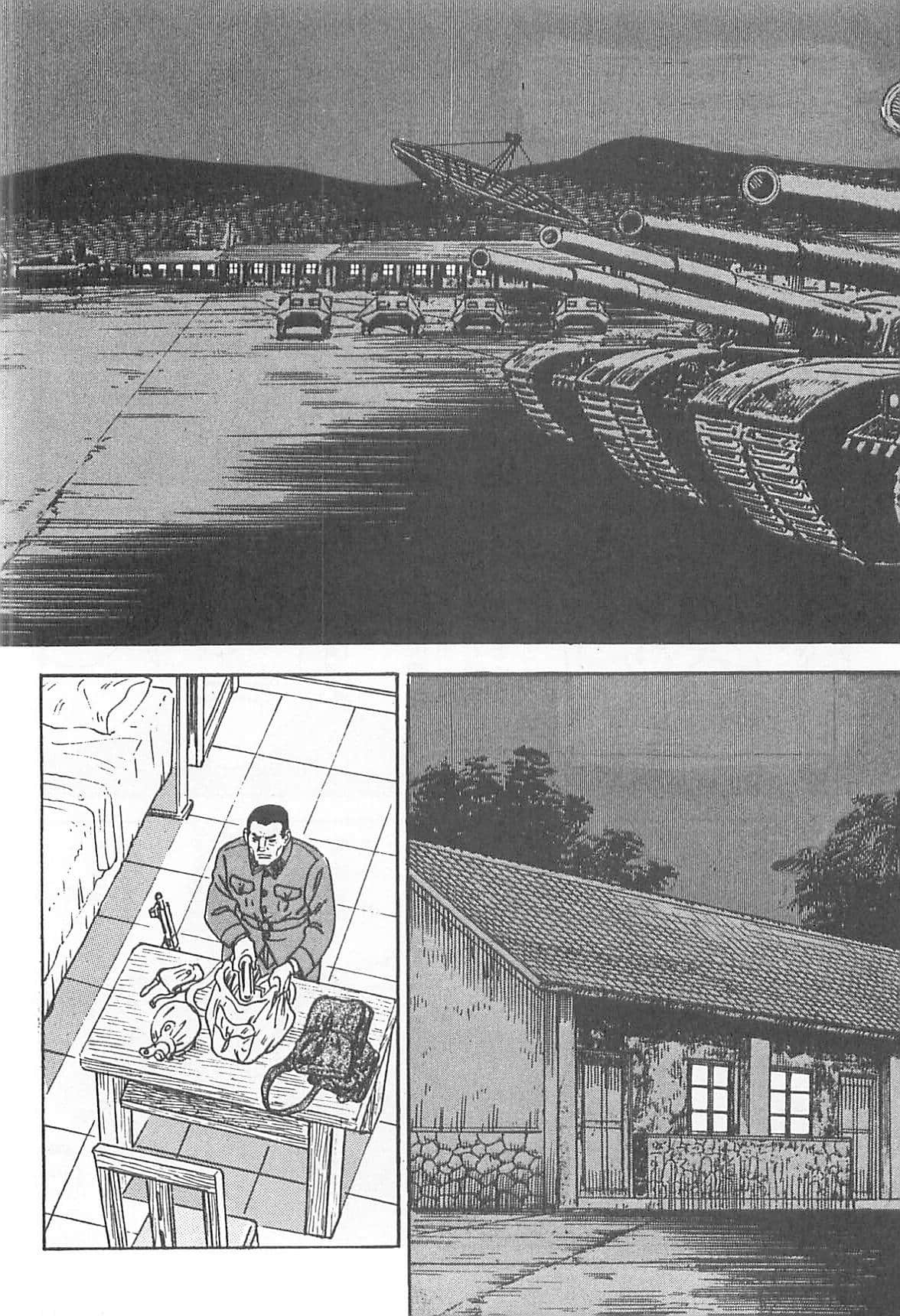 Page 133