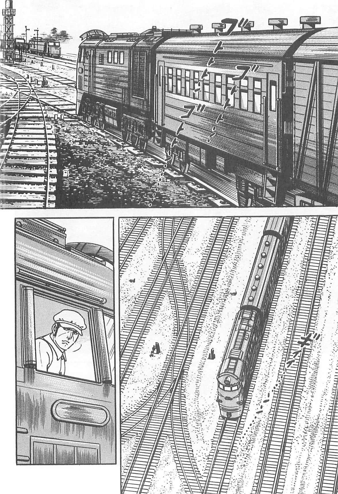 Page 149