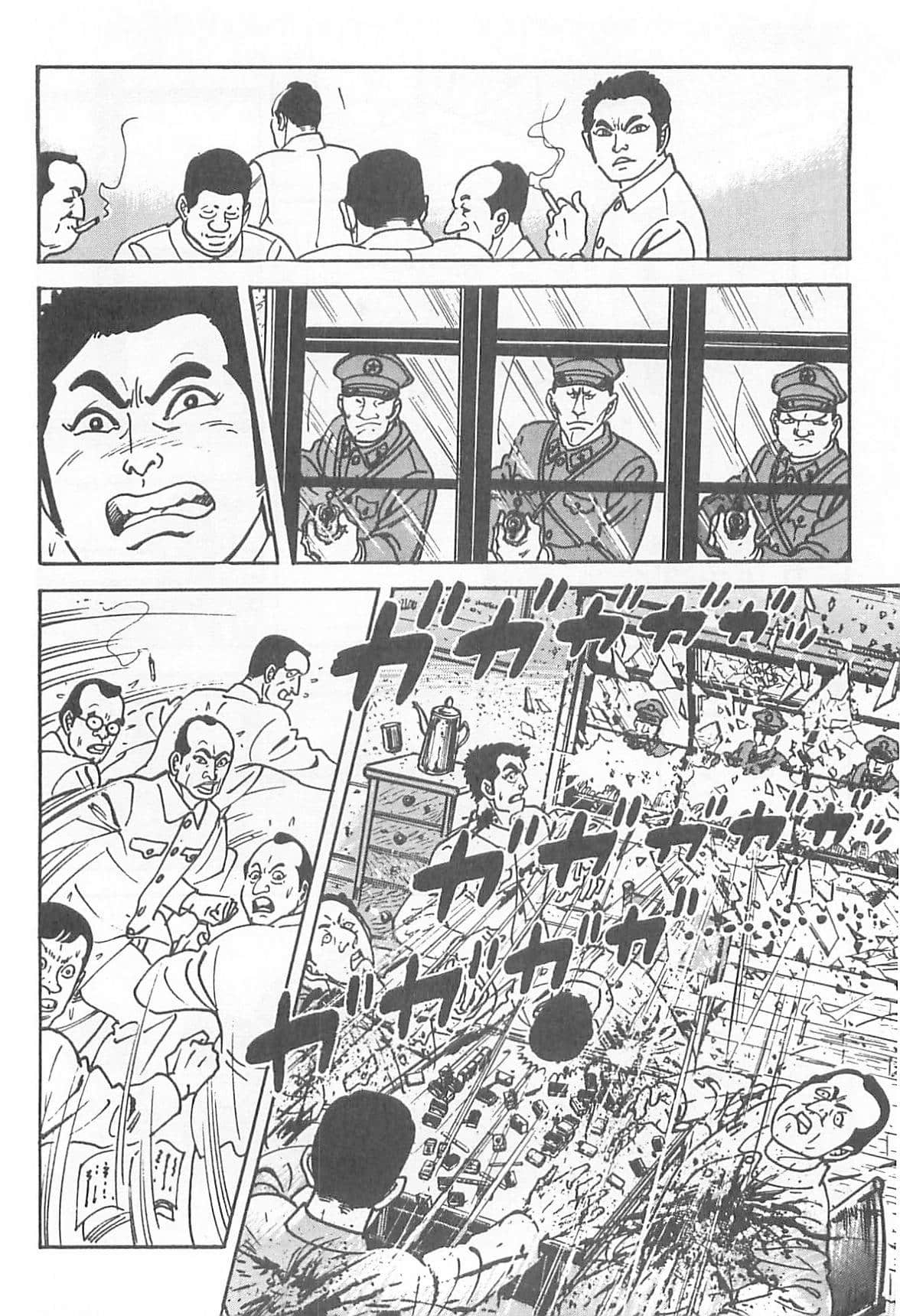 Page 155