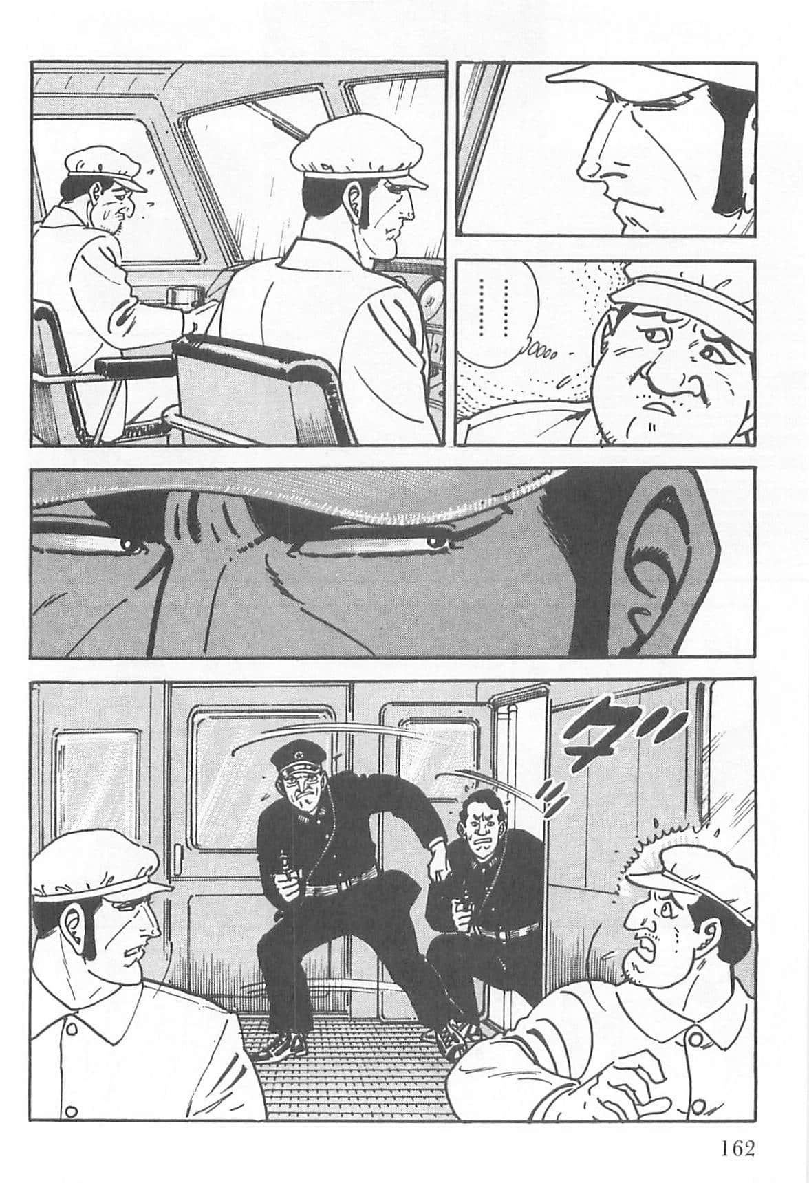 Page 161