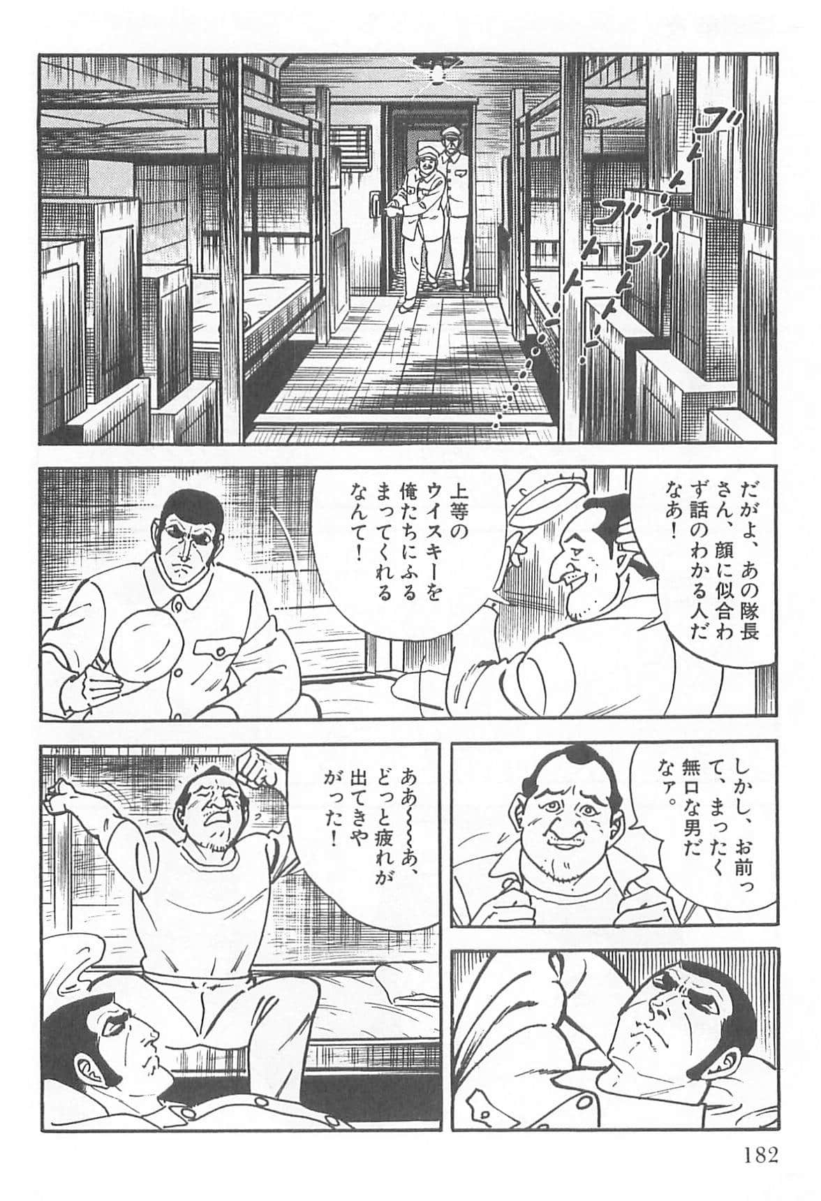Page 181