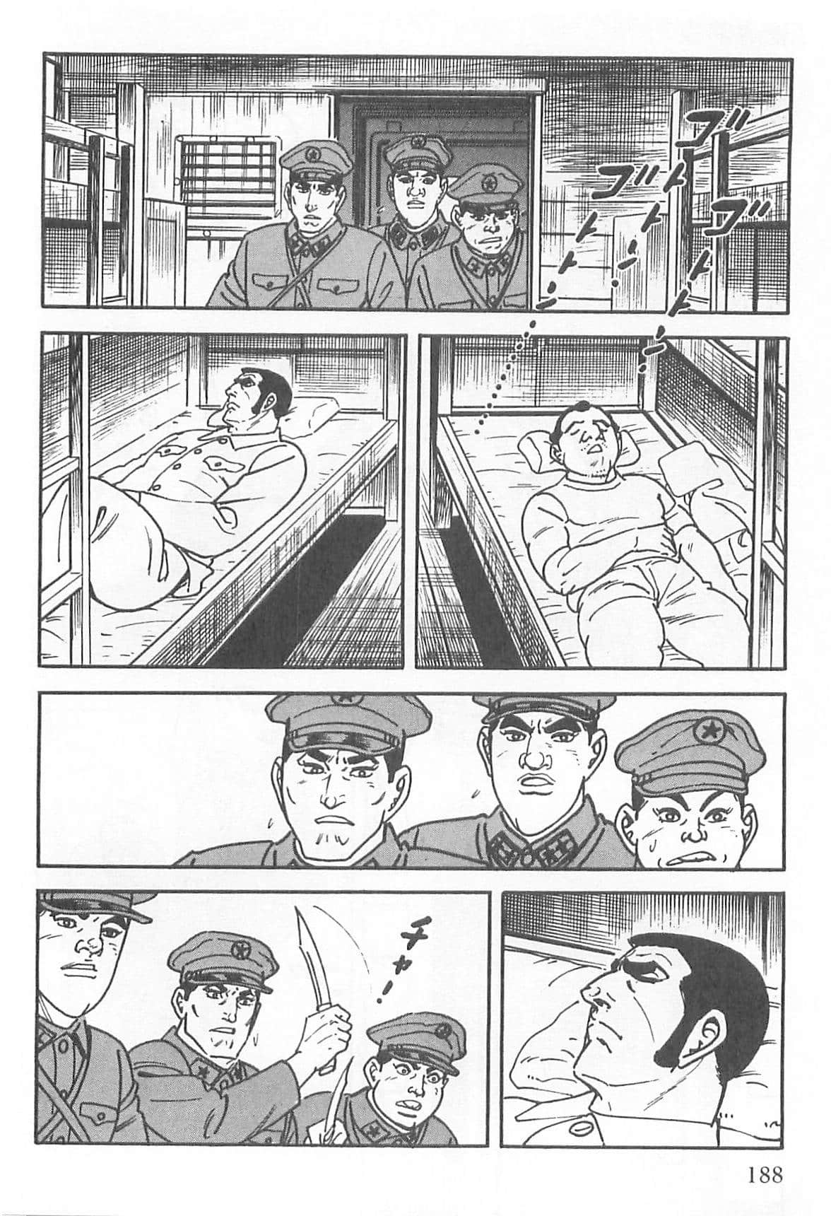 Page 187