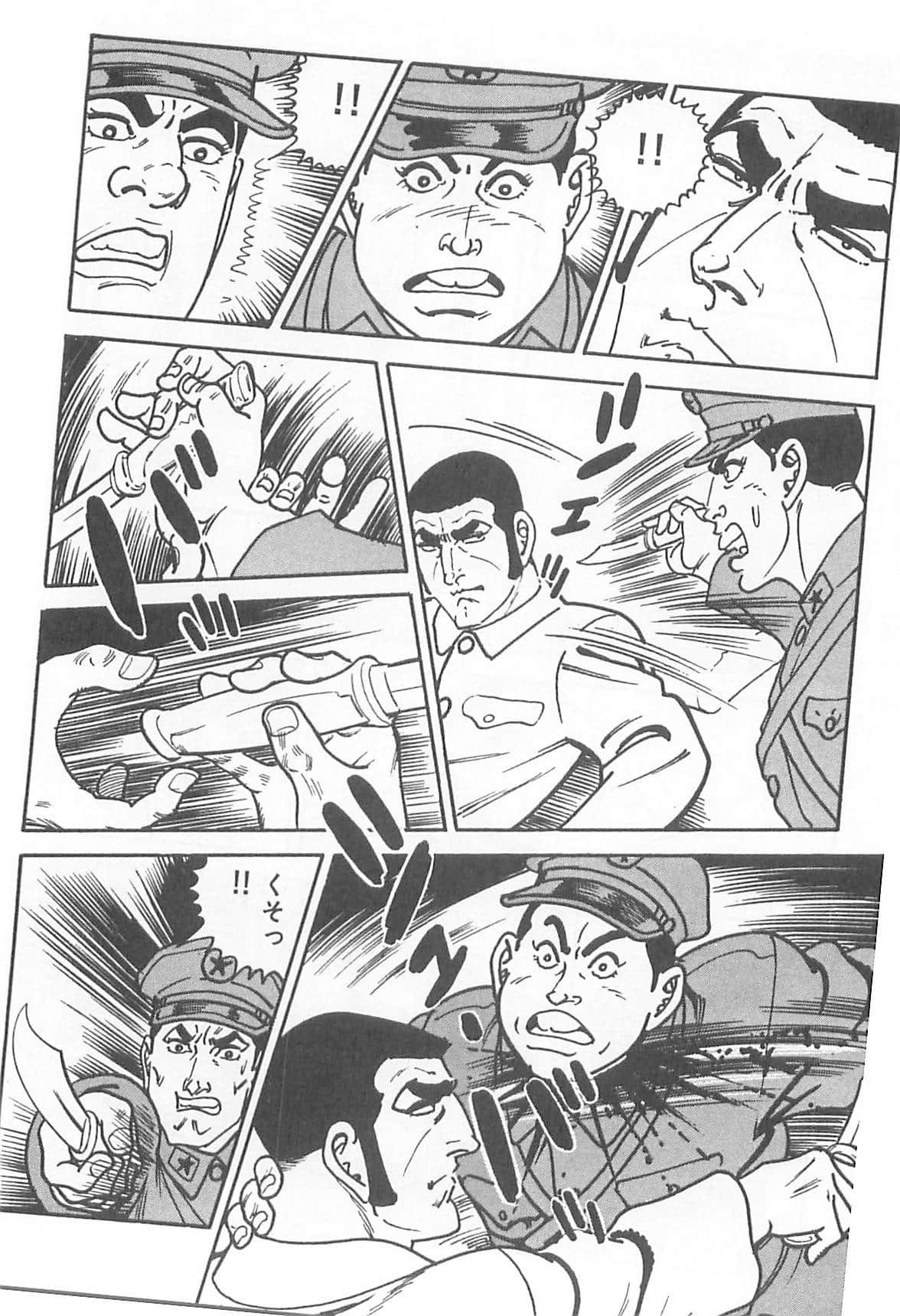 Page 189