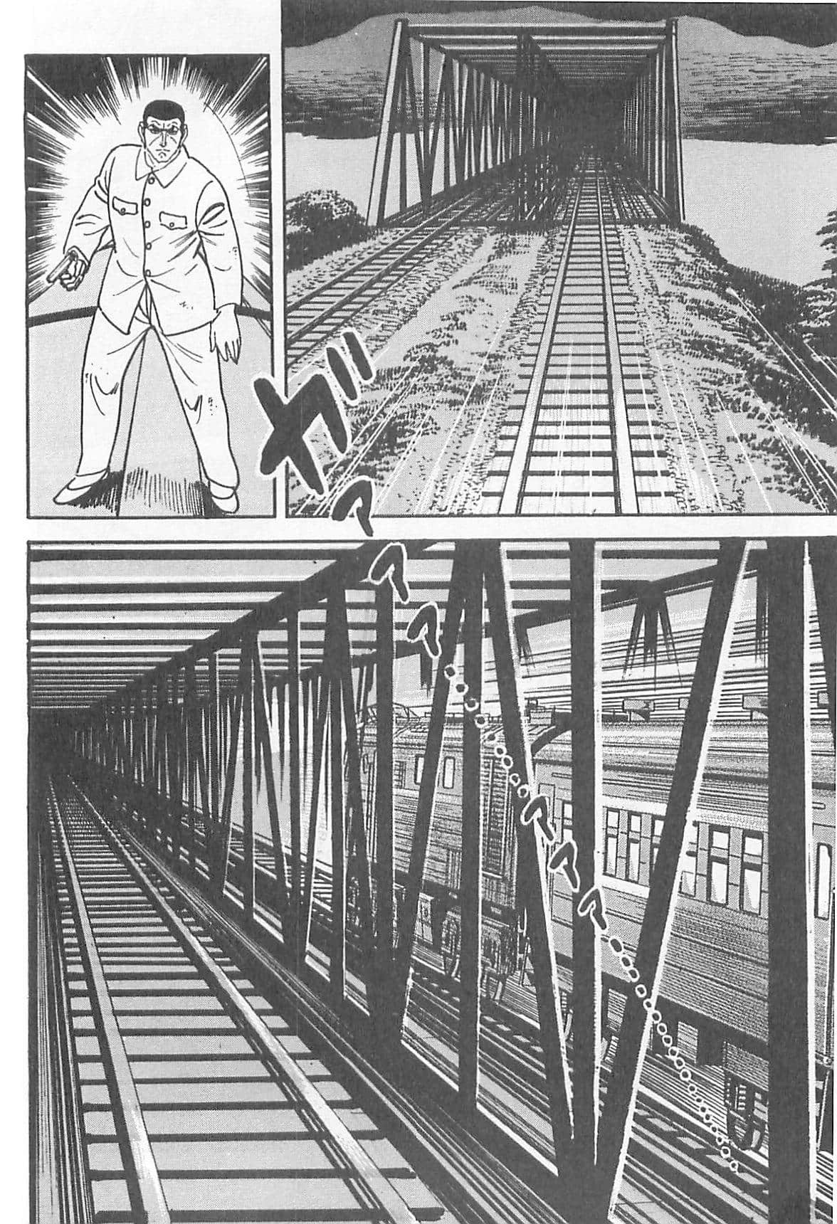 Page 199