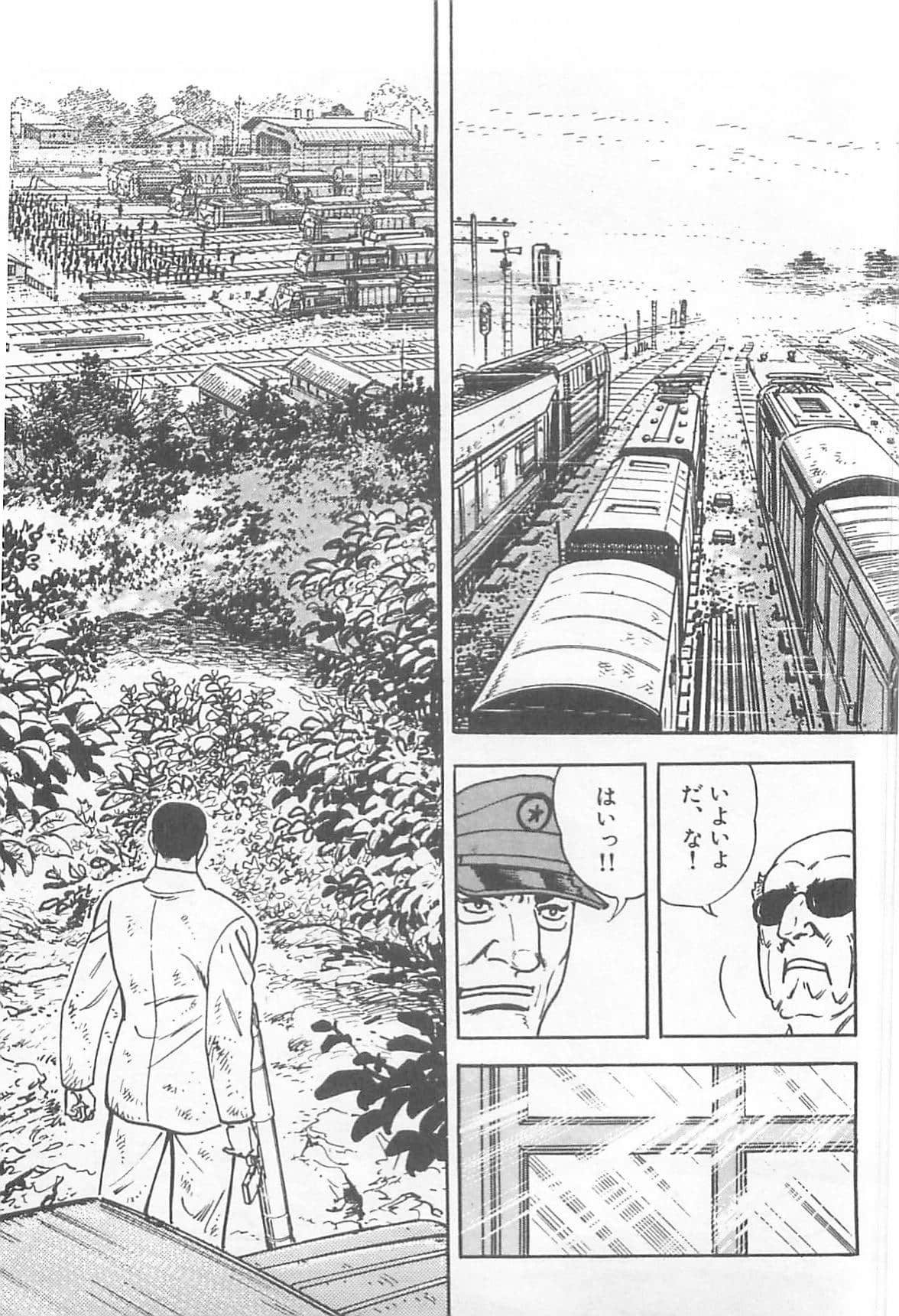 Page 206