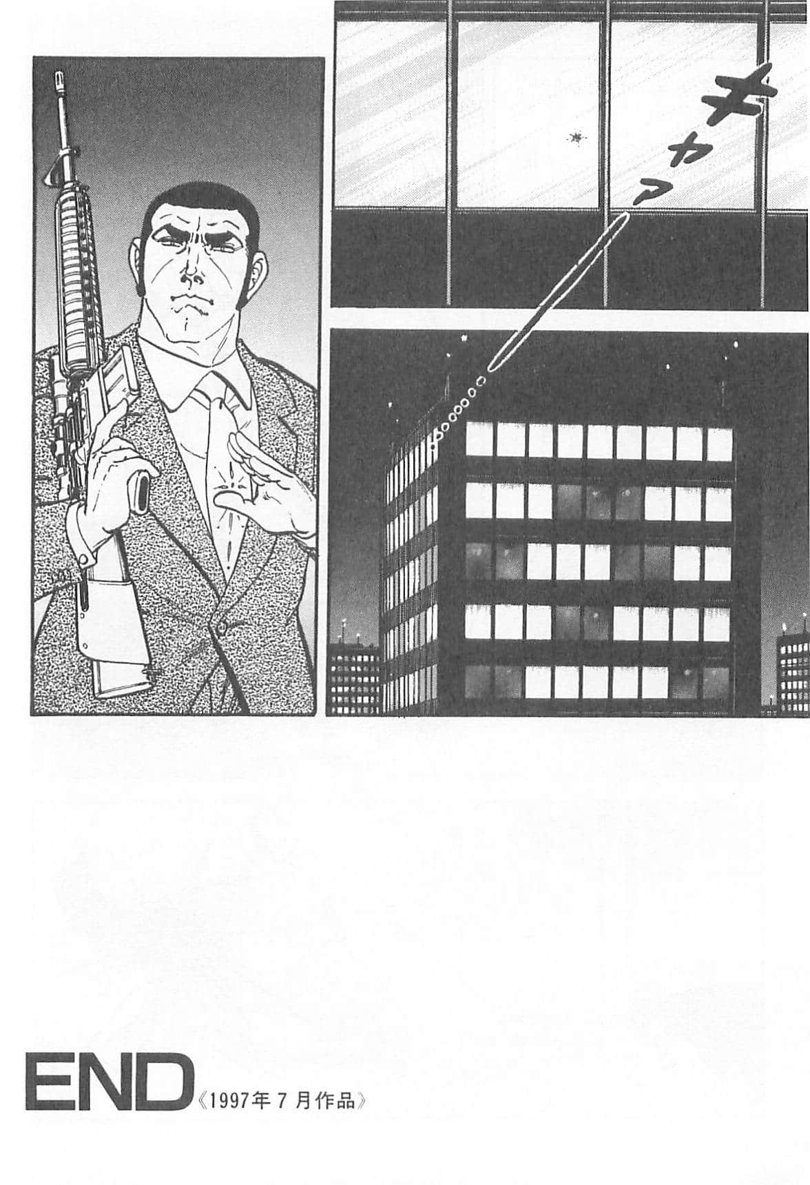 Page 215