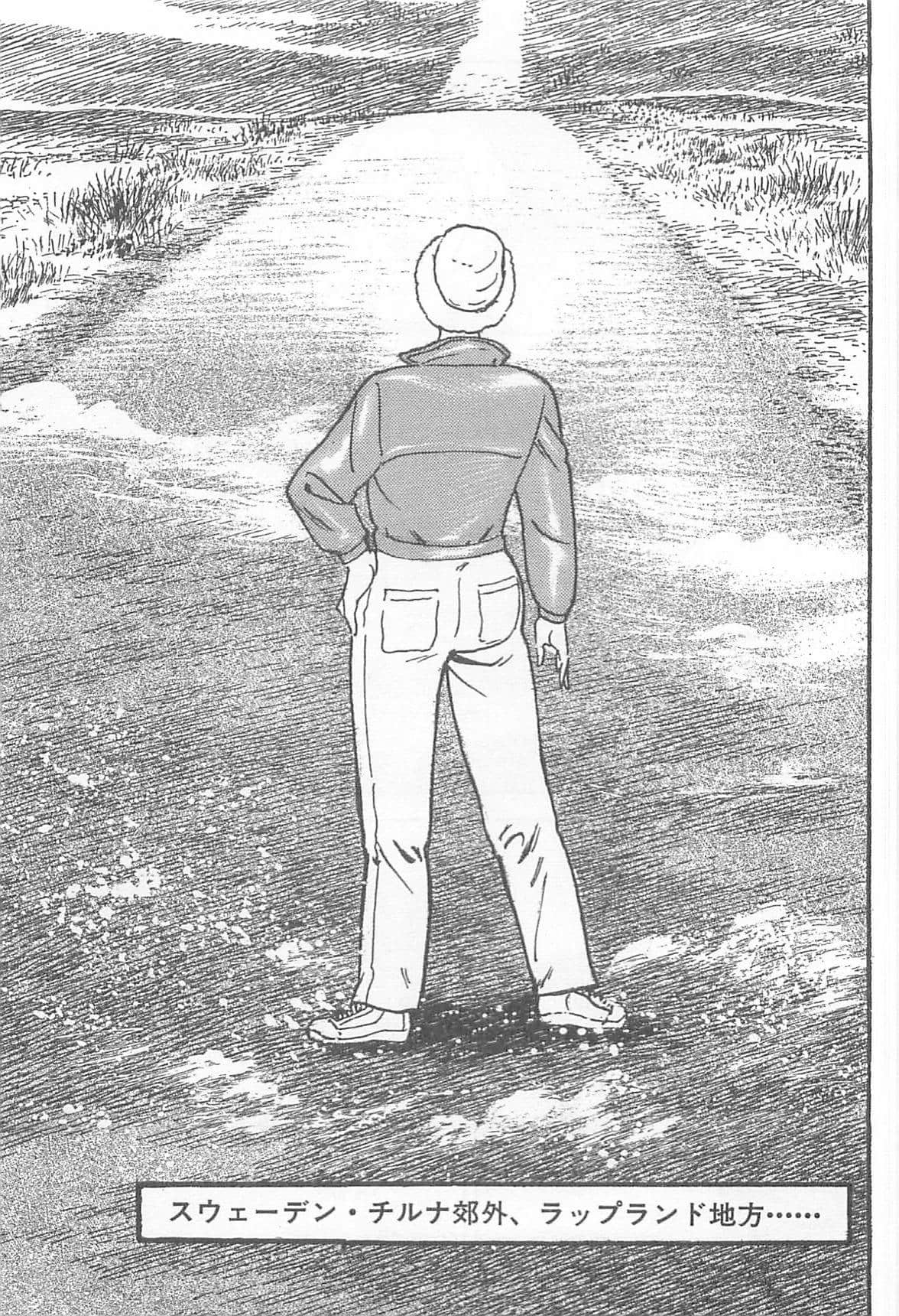 Page 216