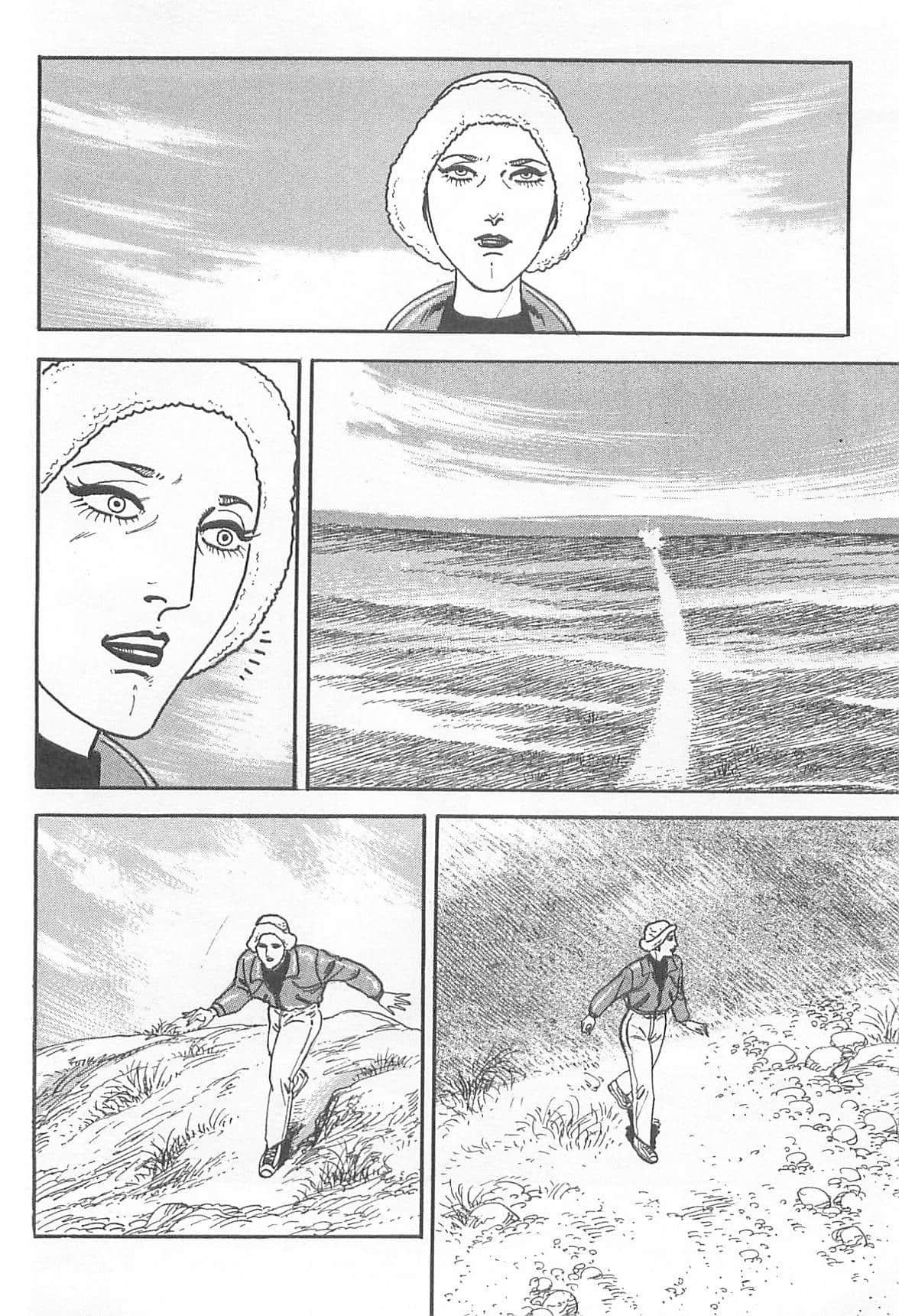 Page 217