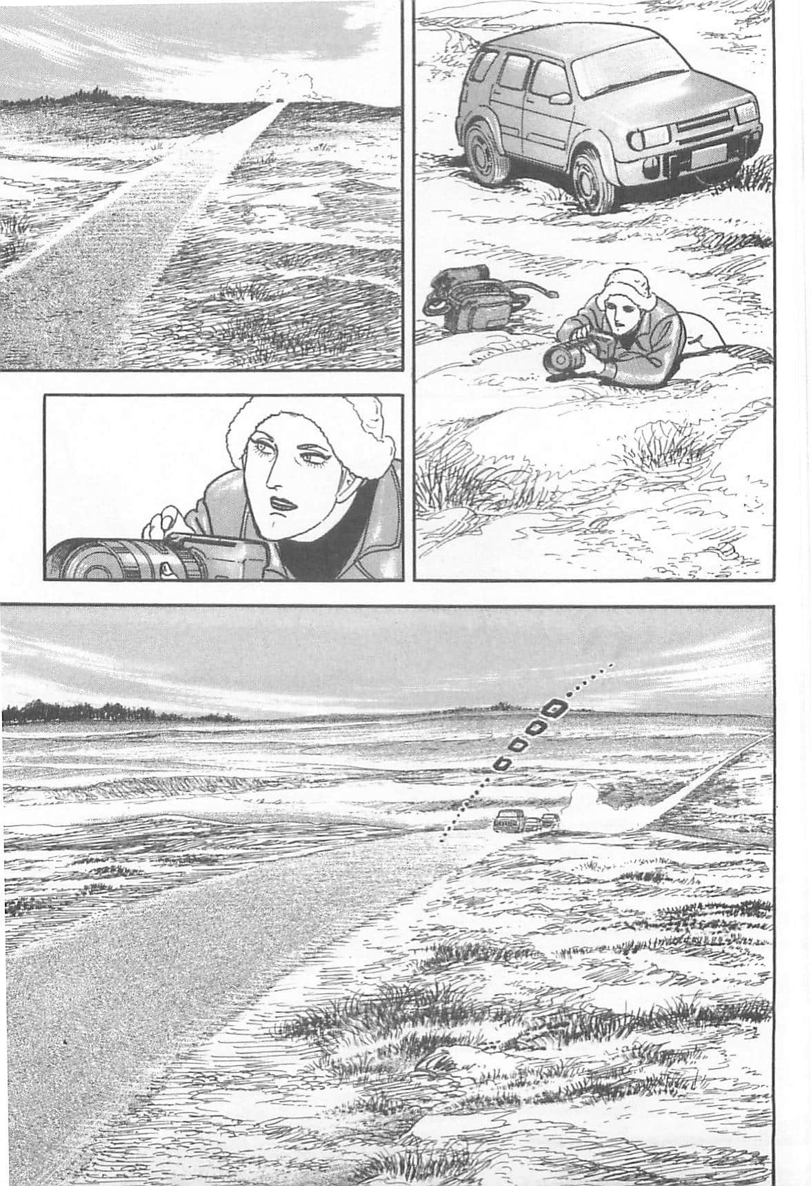 Page 218