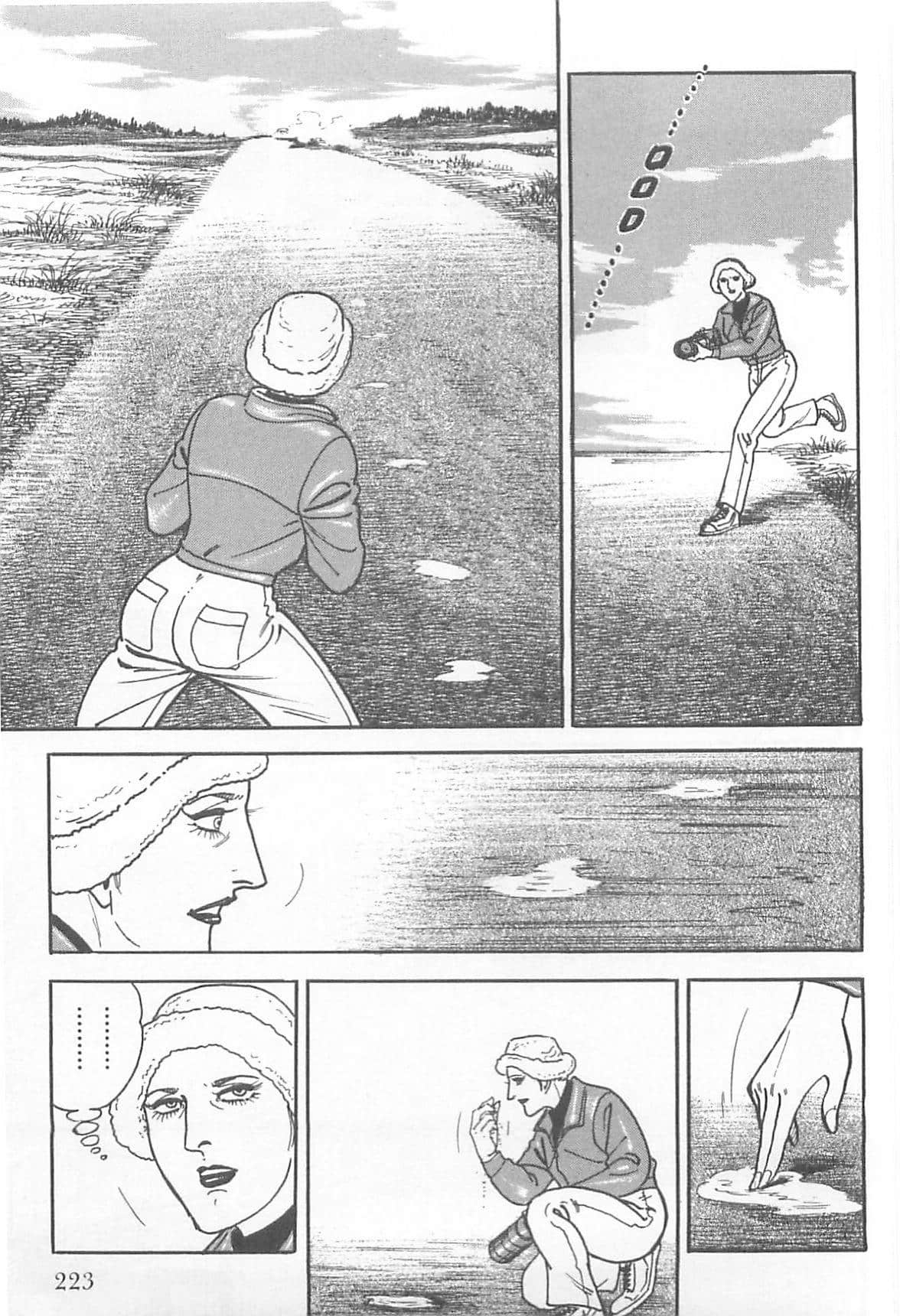 Page 222