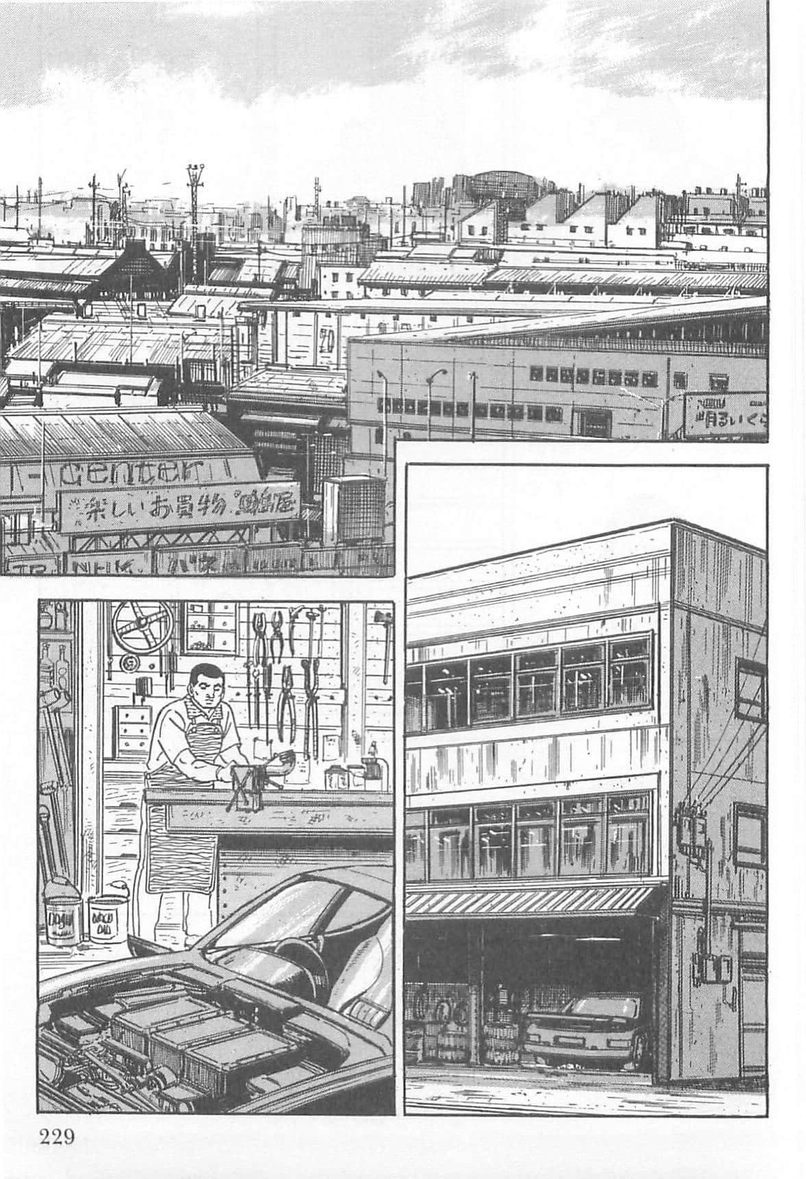 Page 228