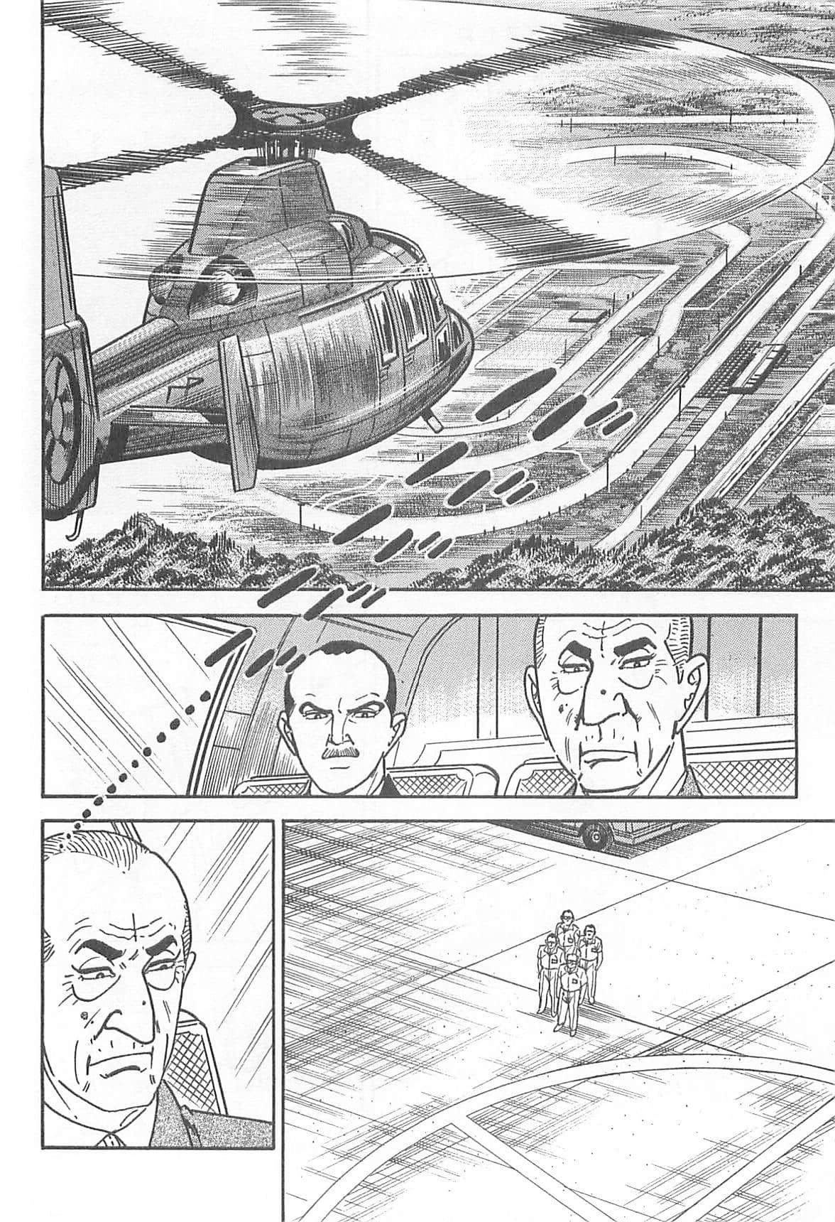 Page 235