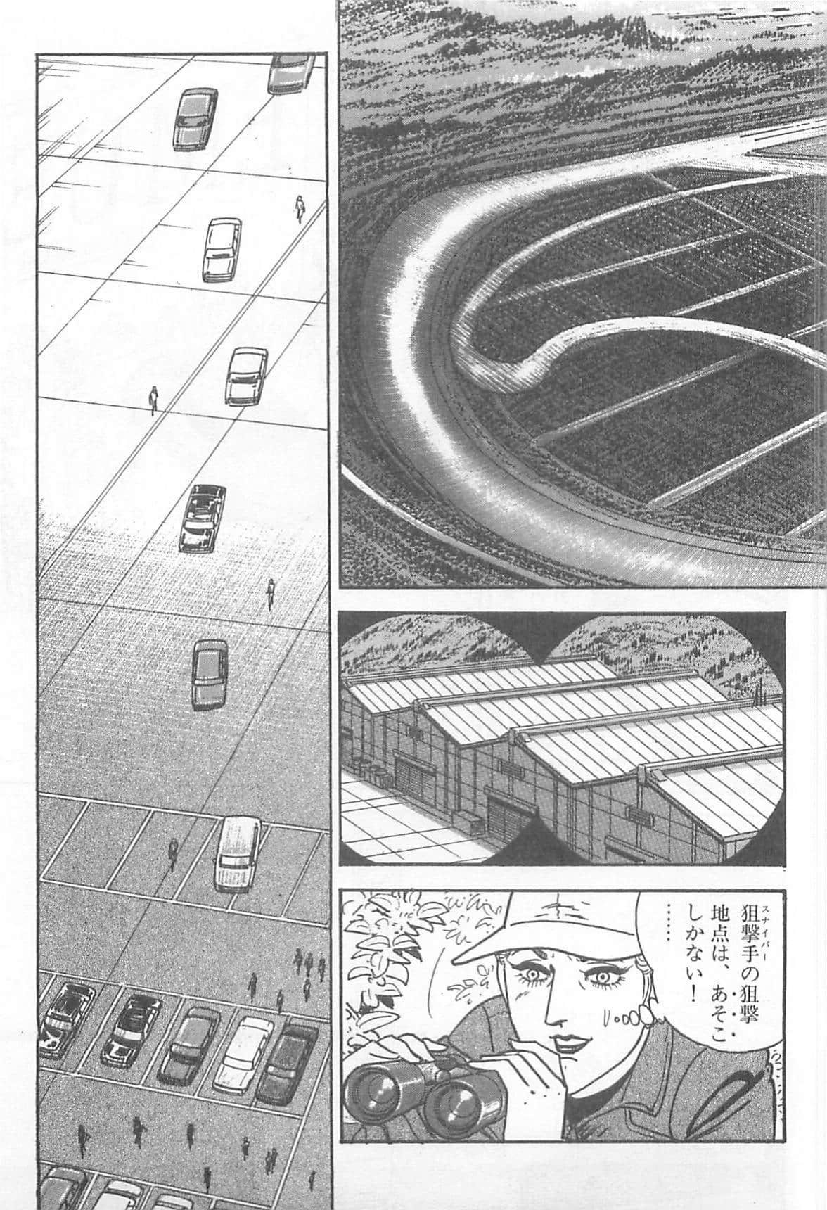 Page 276