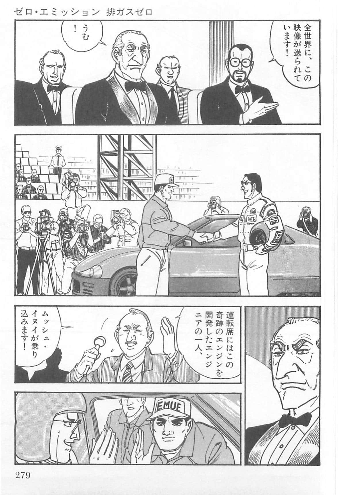 Page 278