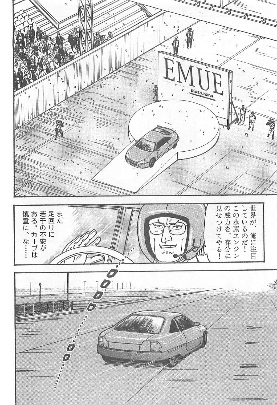 Page 279