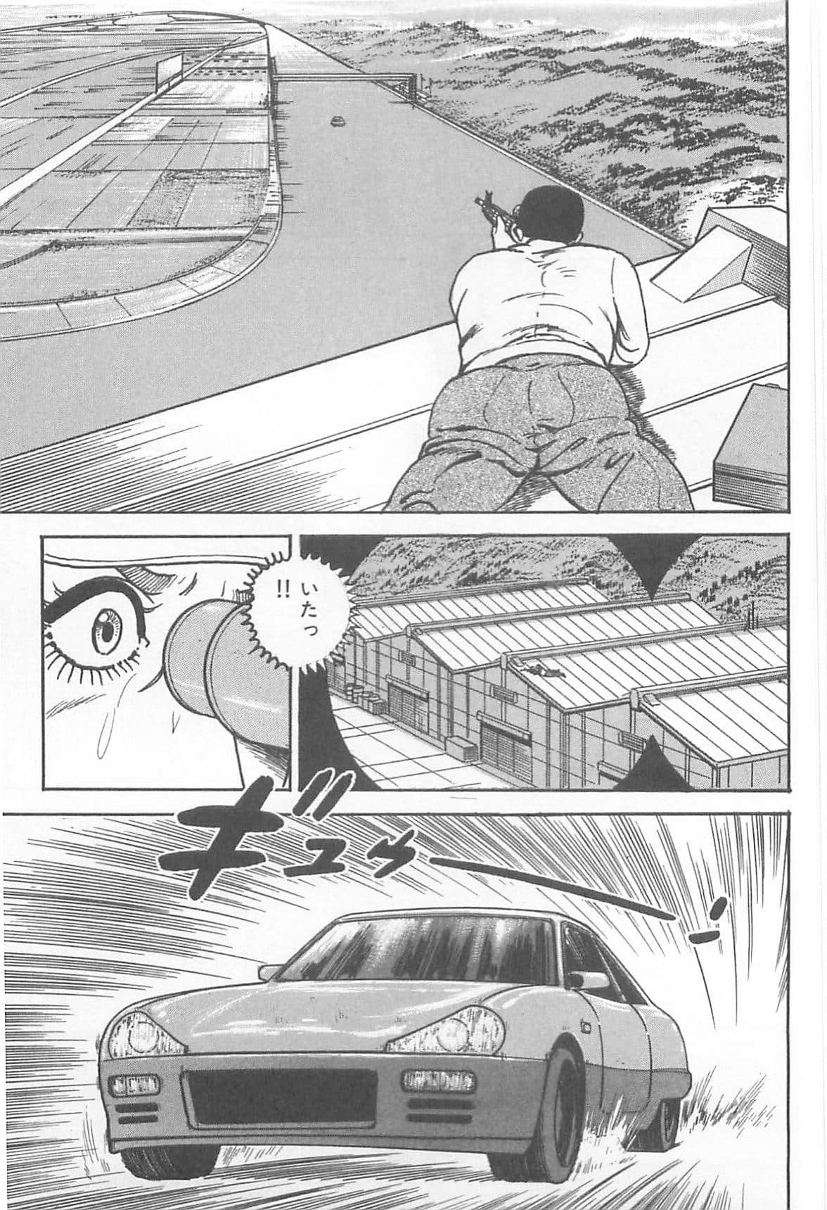 Page 282