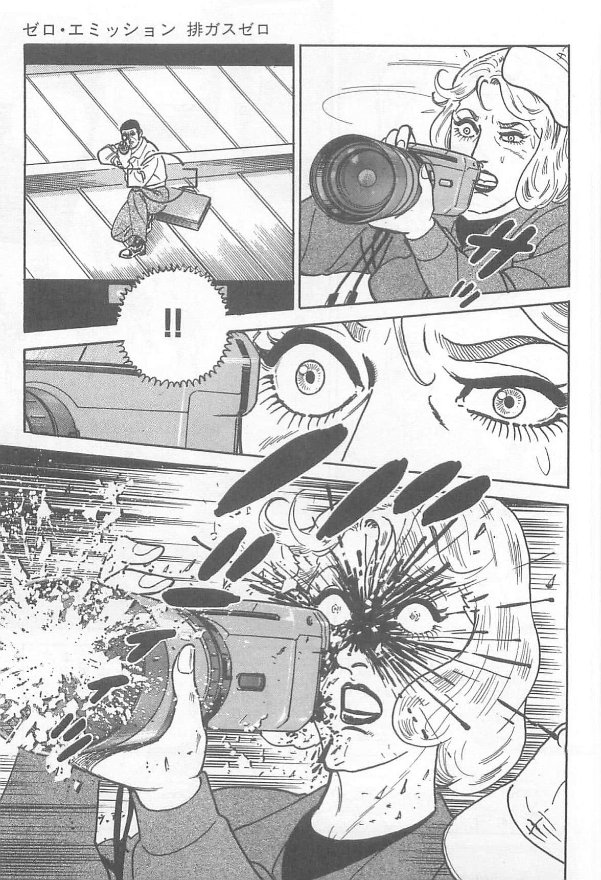Page 292