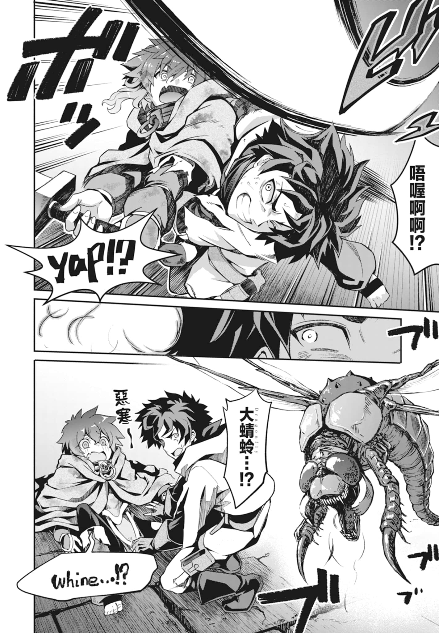 Page 148