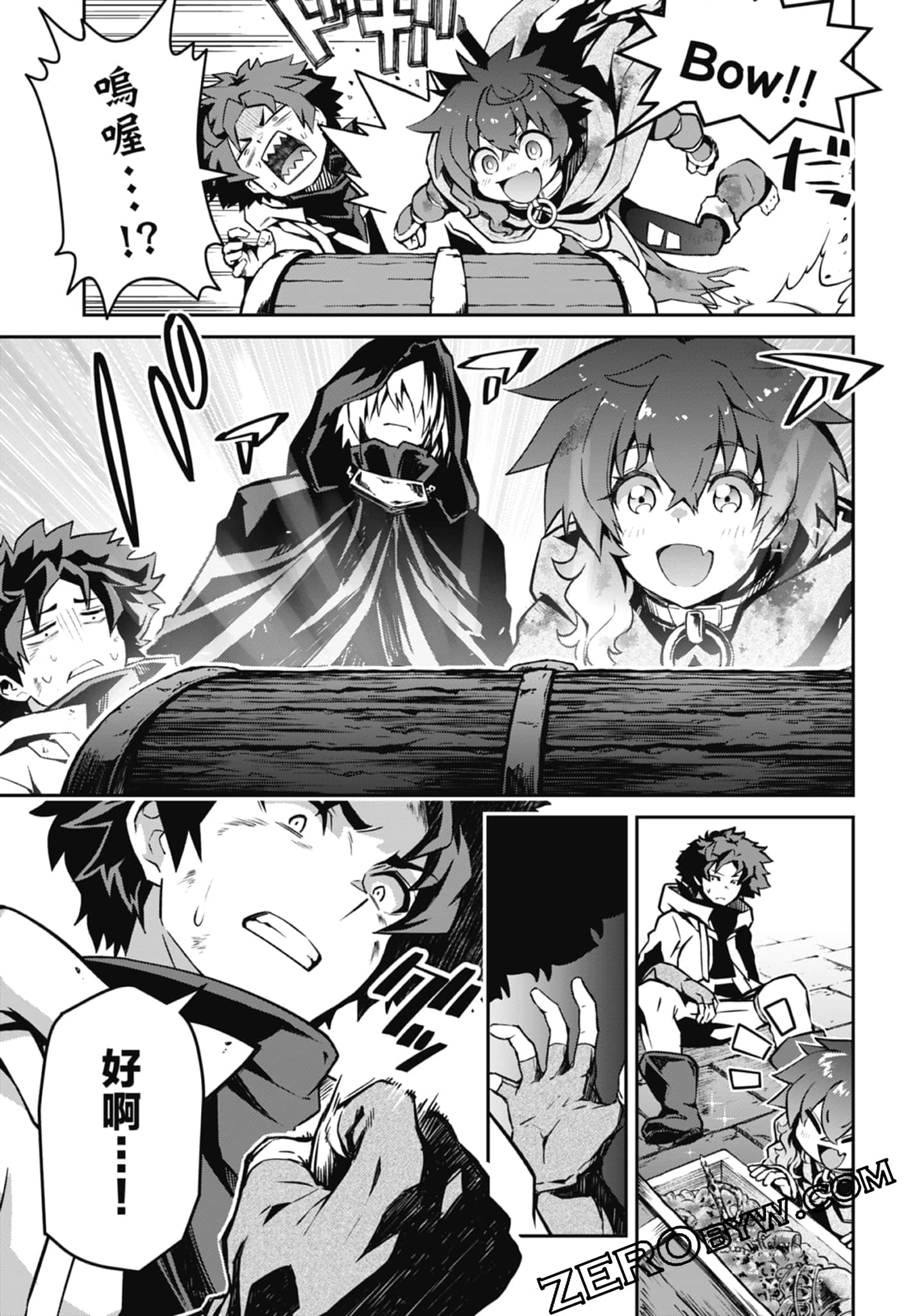 Page 33