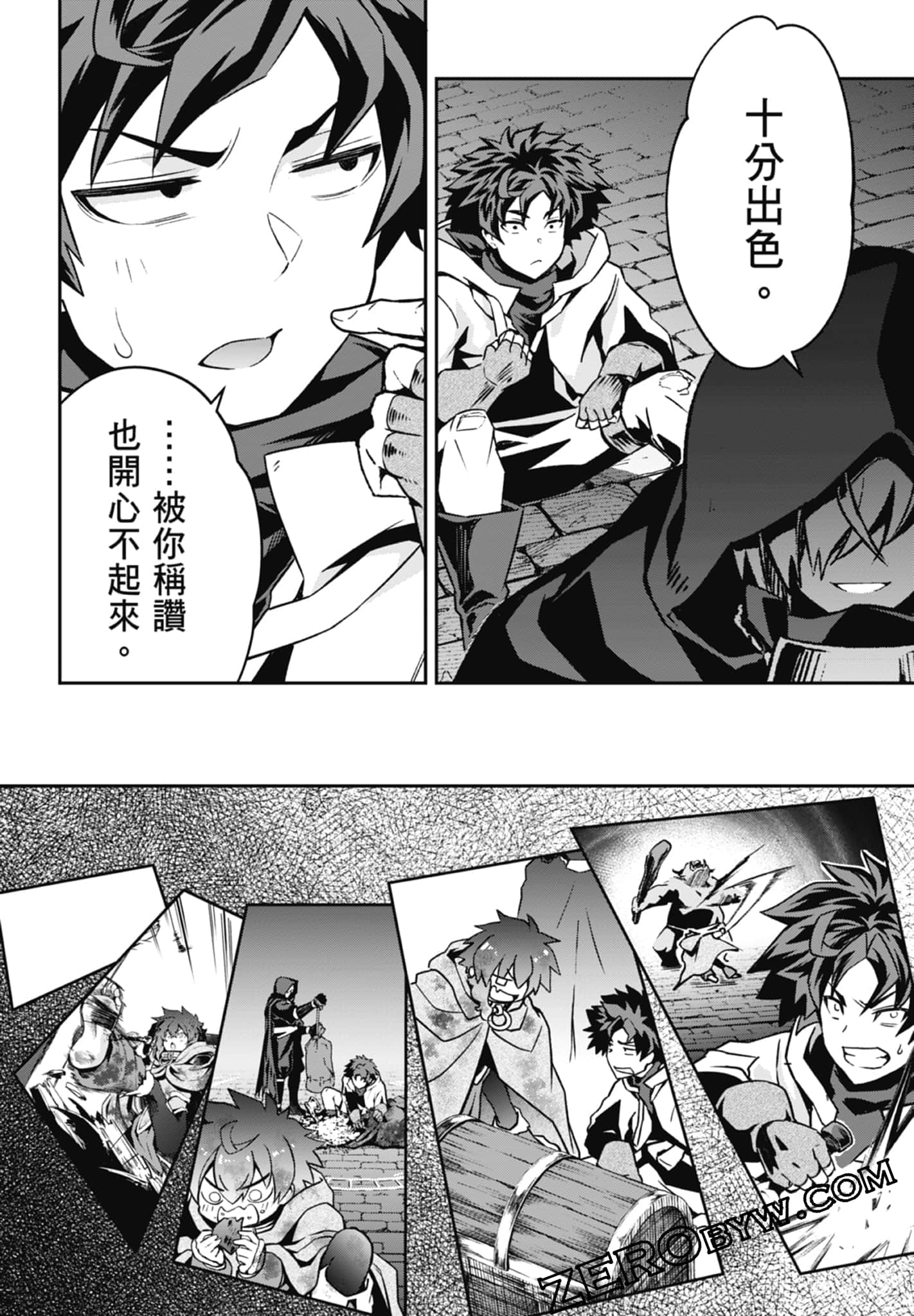 Page 34