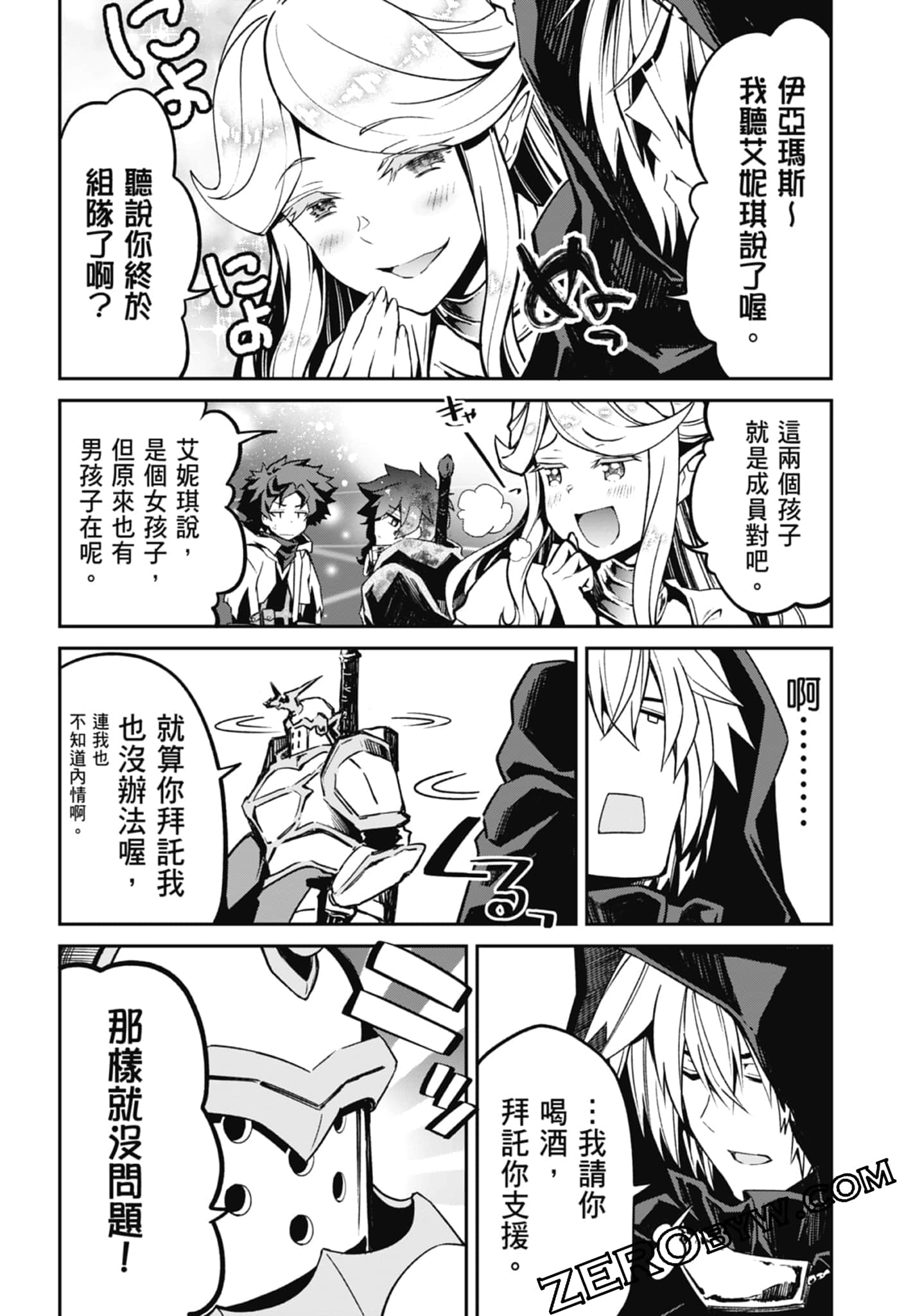 Page 40