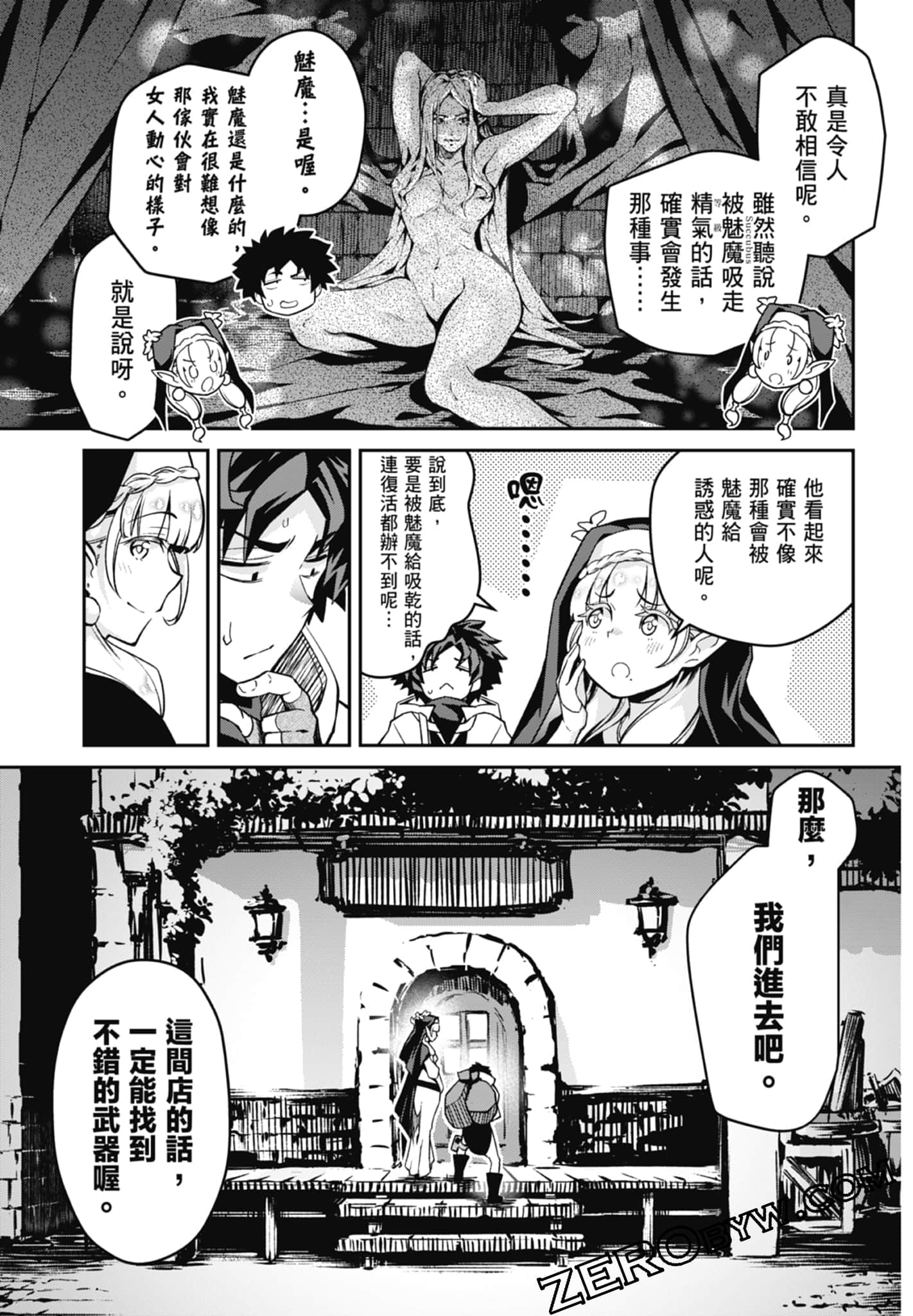 Page 63