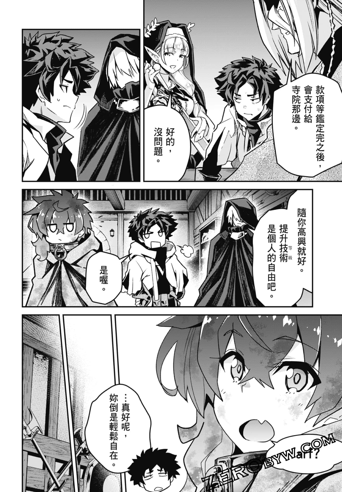 Page 72