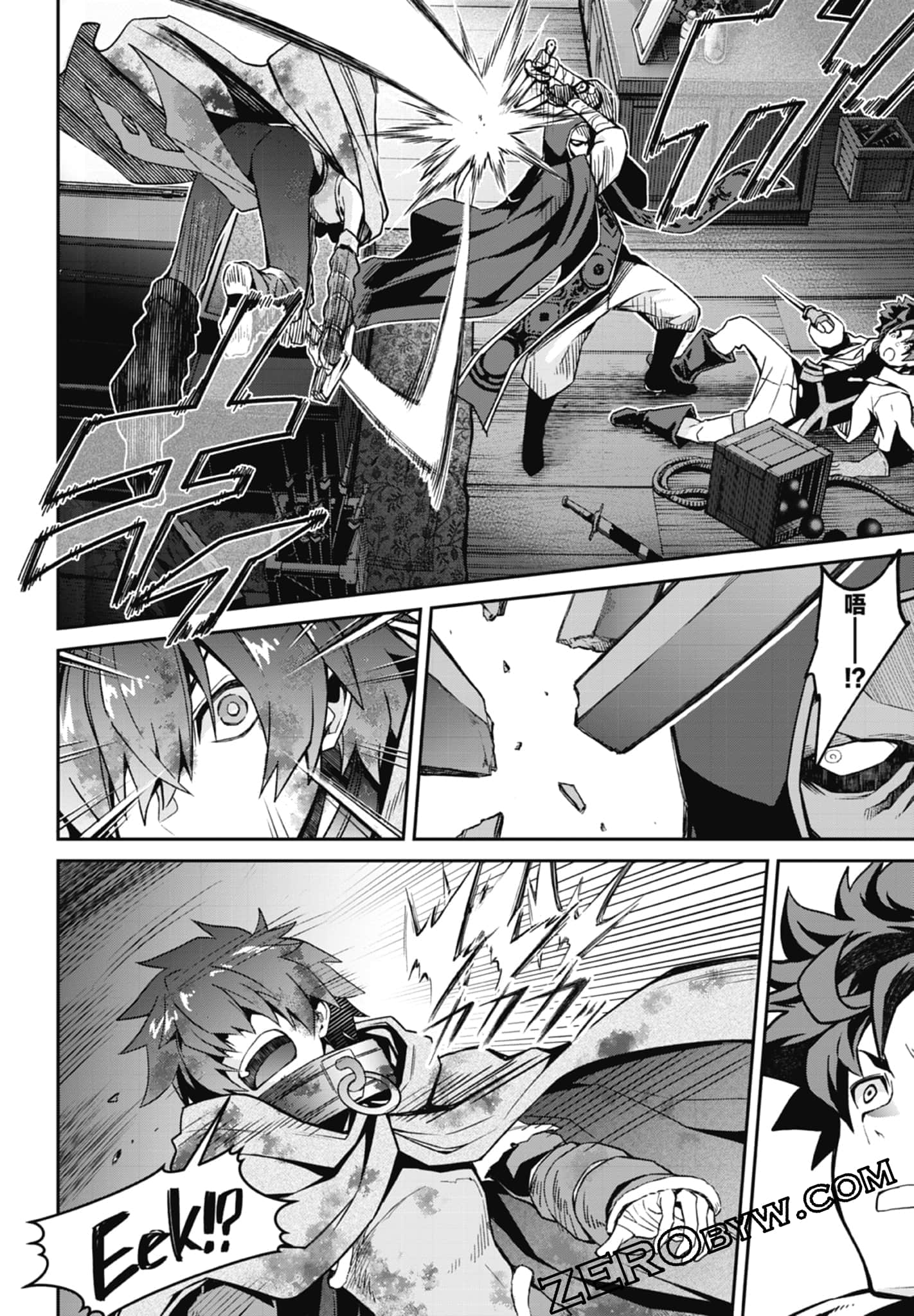 Page 88