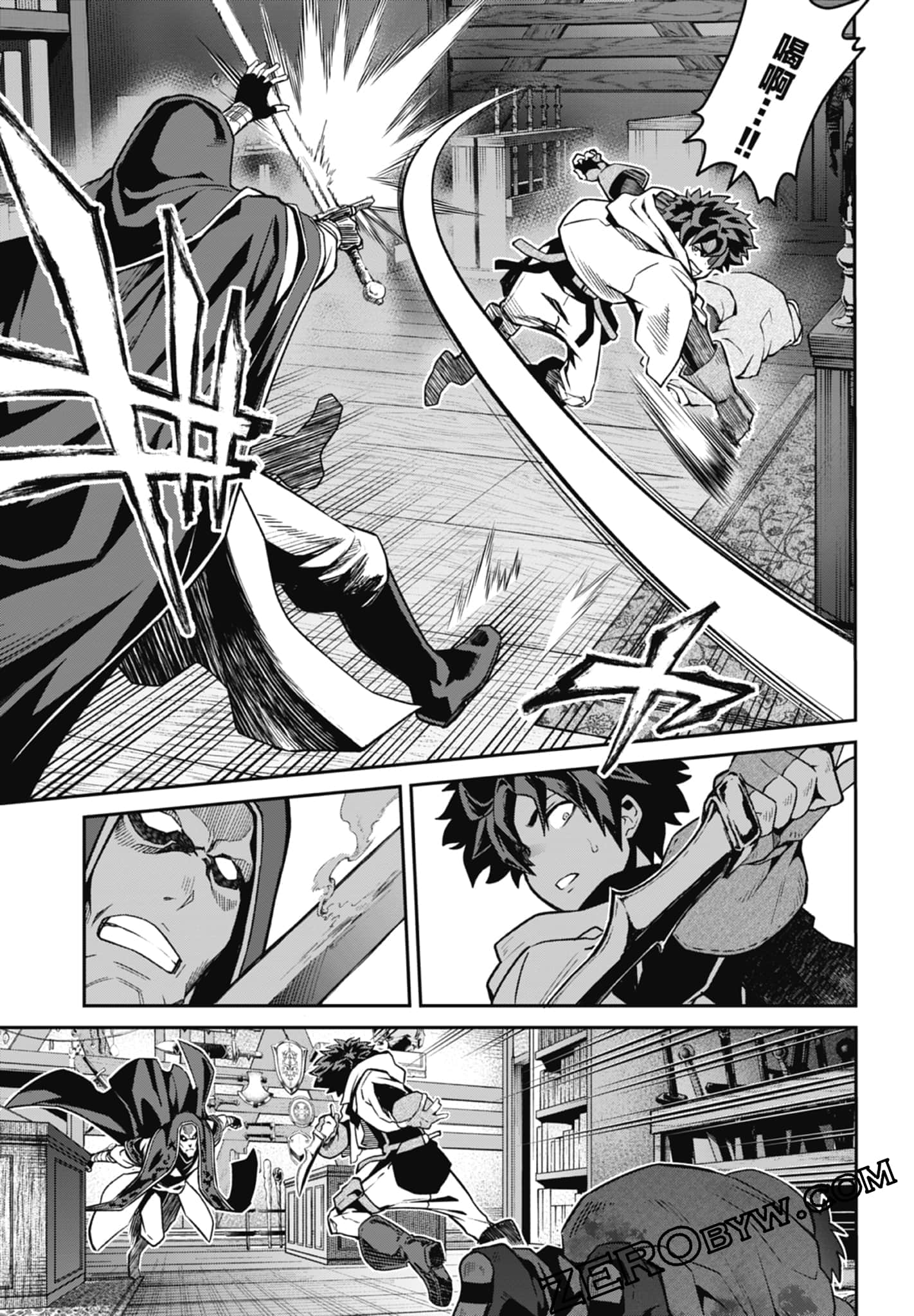 Page 95