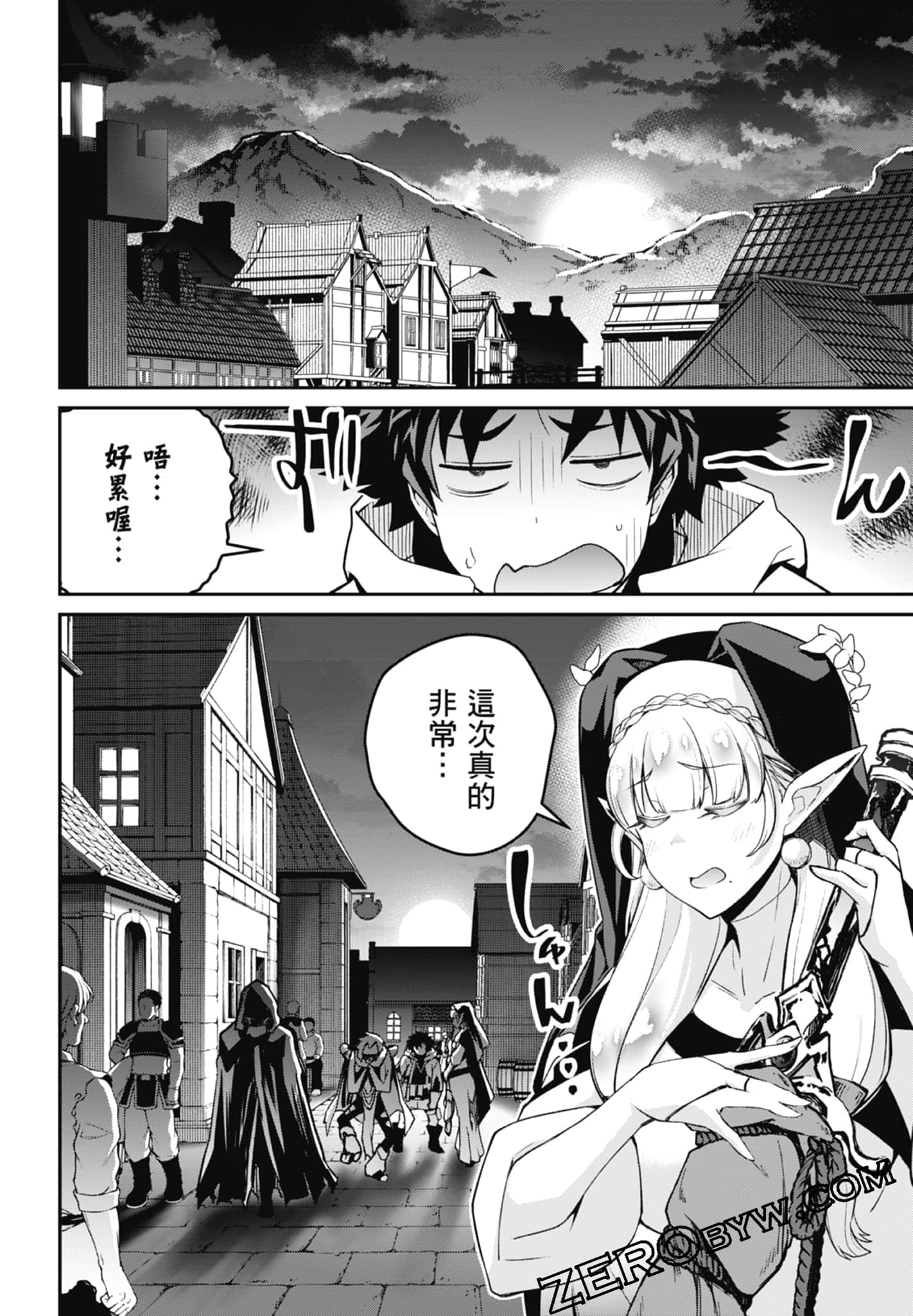 Page 118