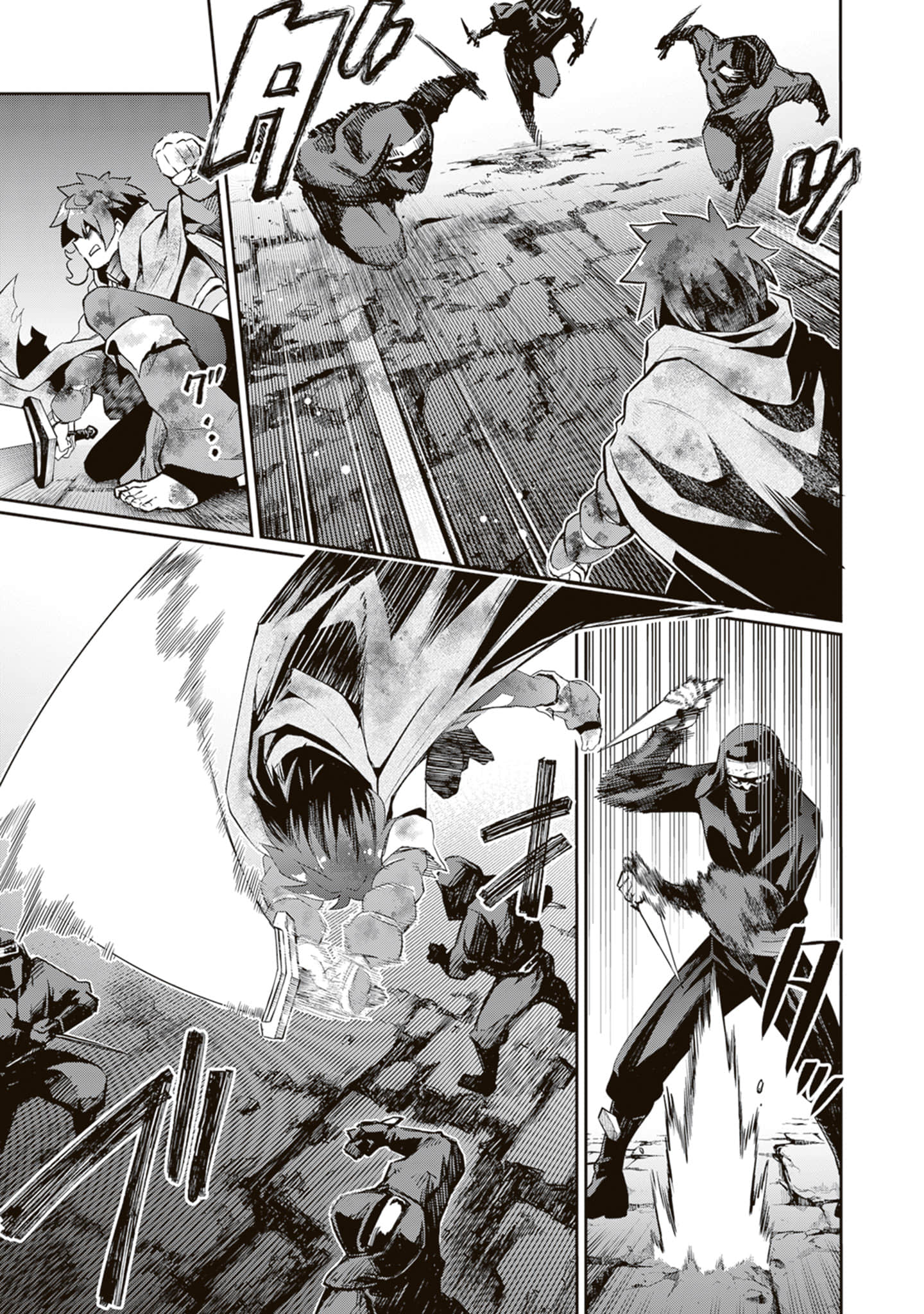 Page 88