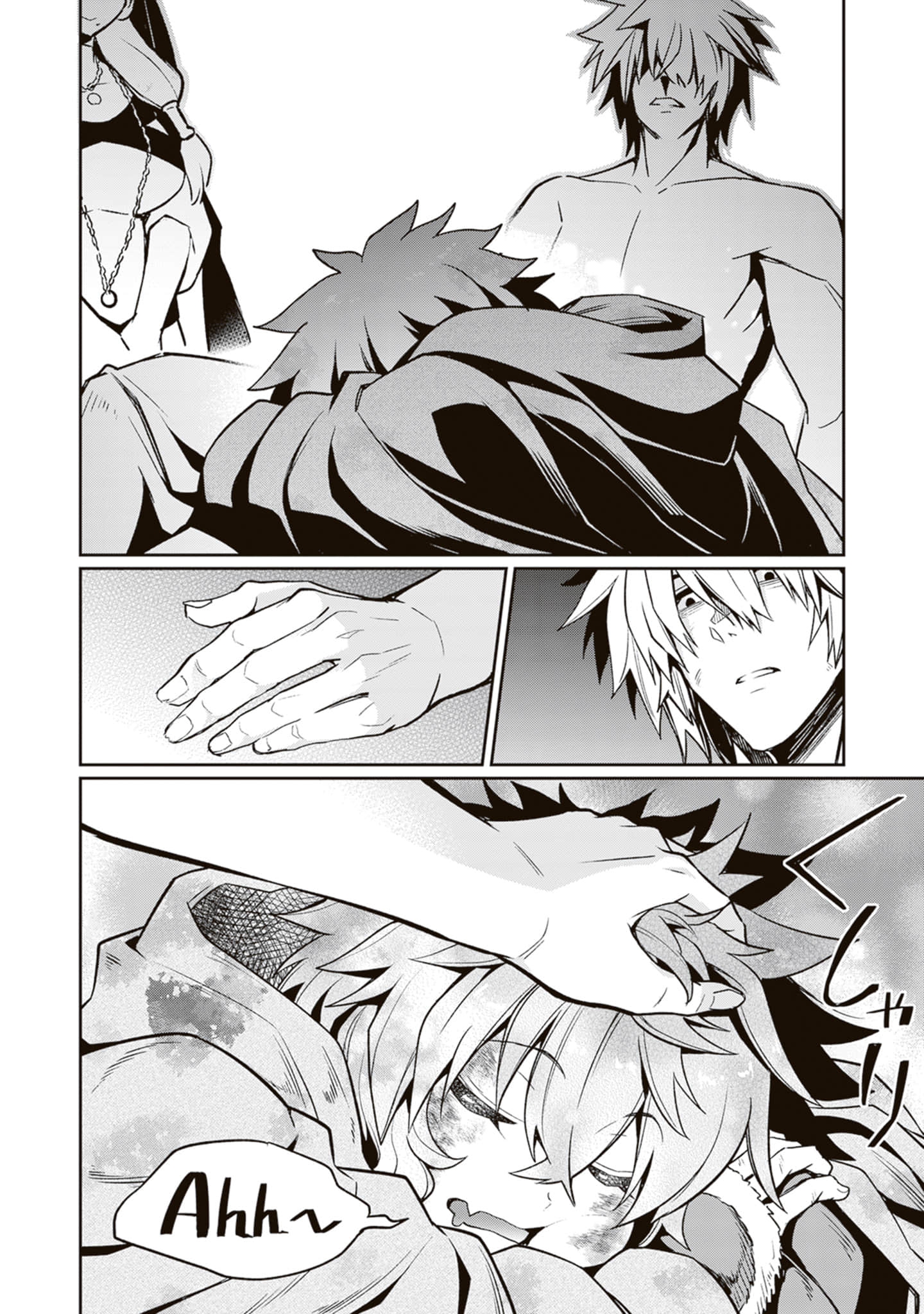 Page 159