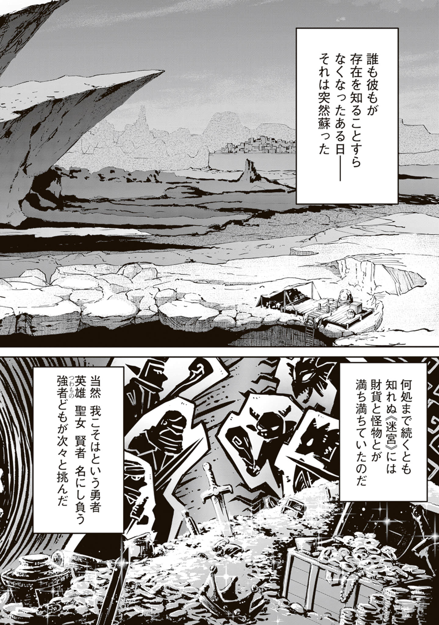 Page 189