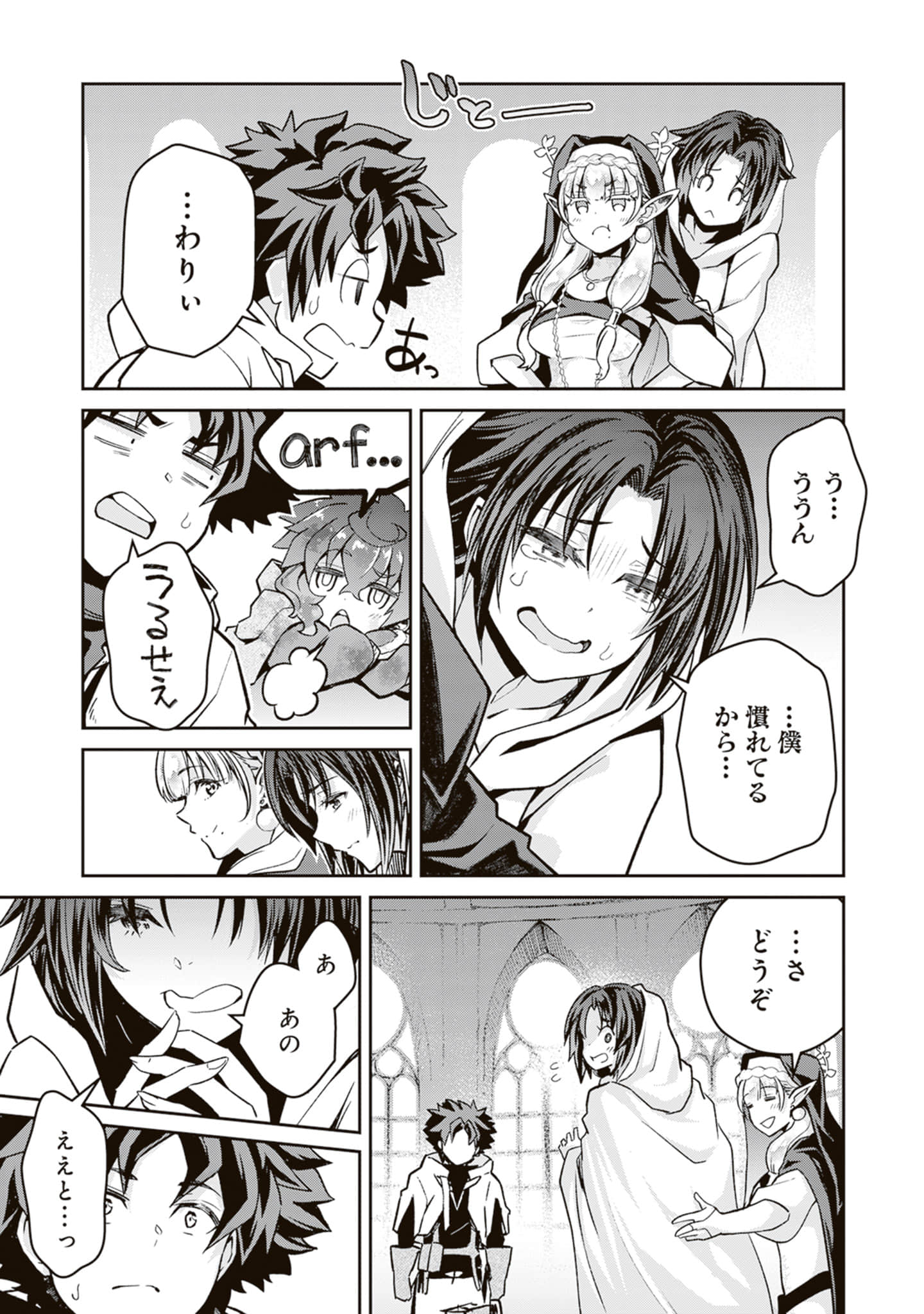Page 102