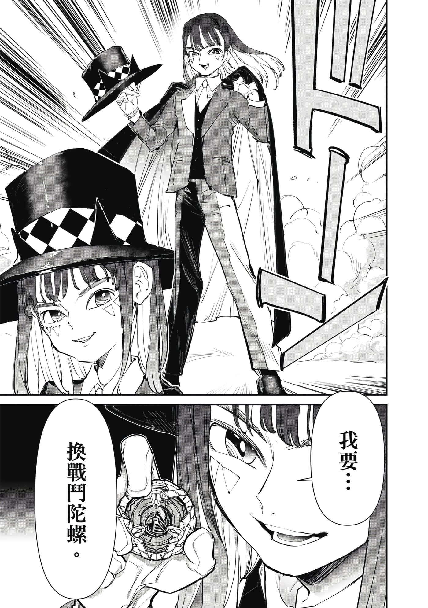 第 118 页
