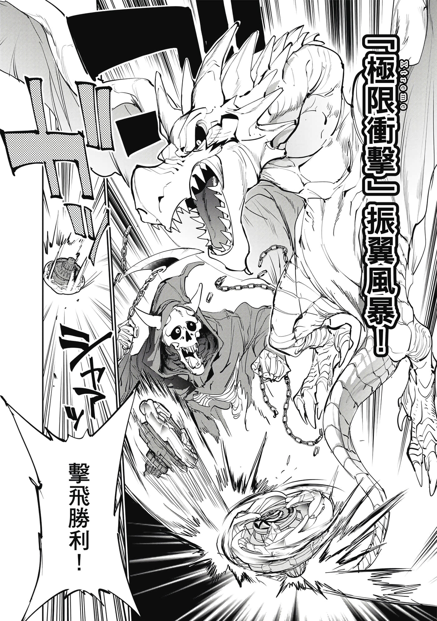 第 89 页