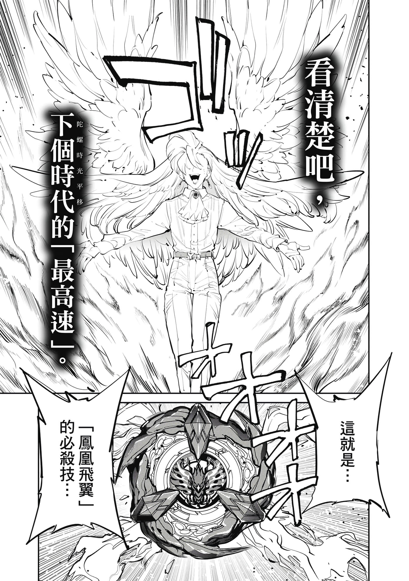 第 146 页