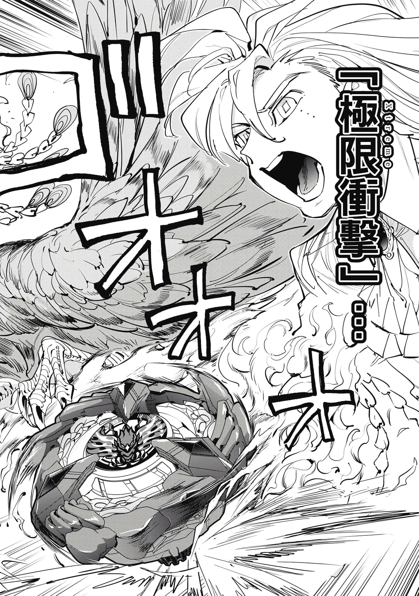 第 147 页