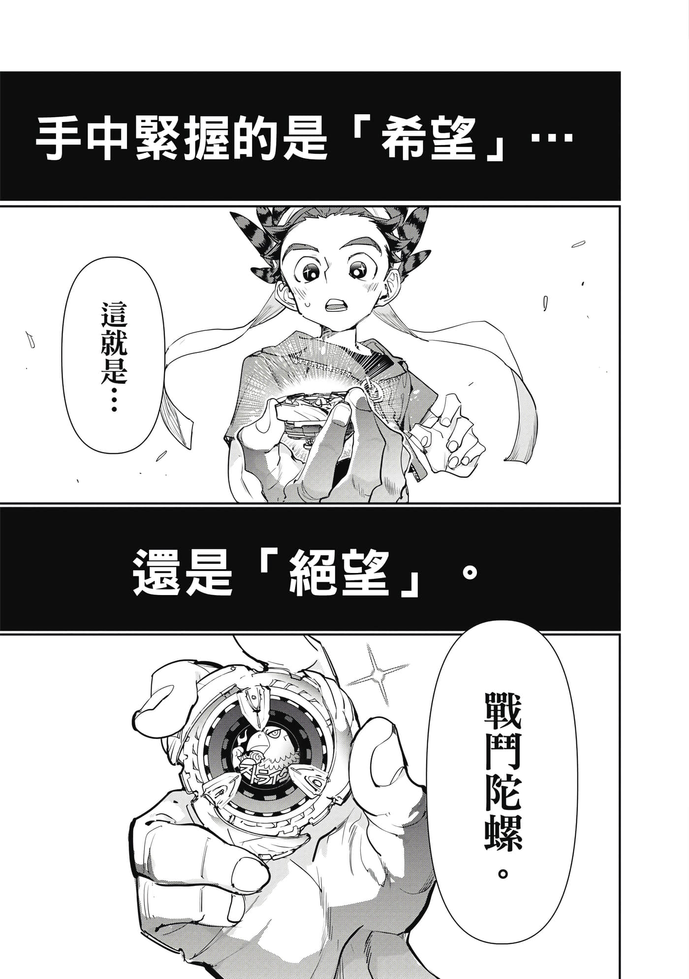 第 166 页