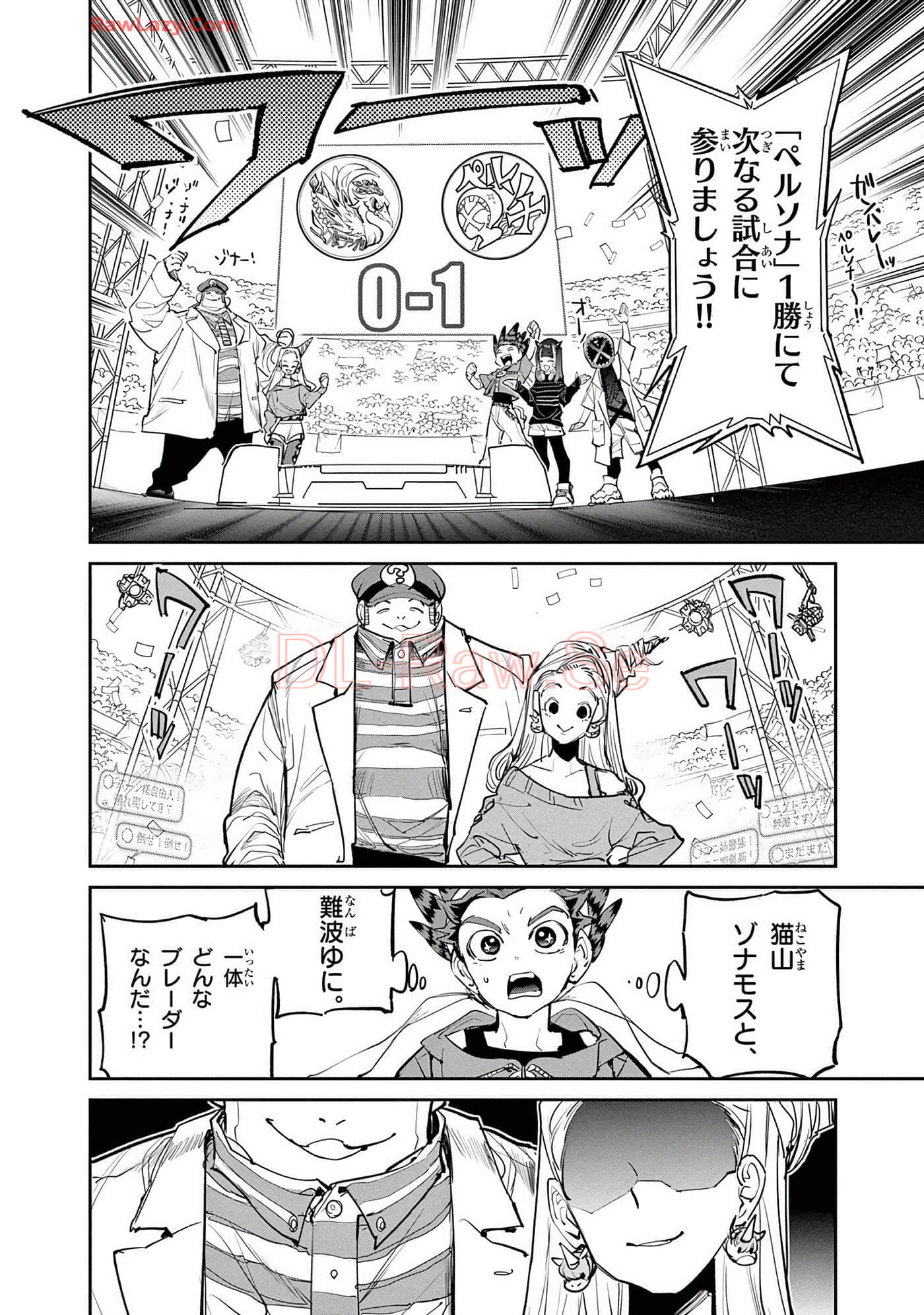 第 31 页
